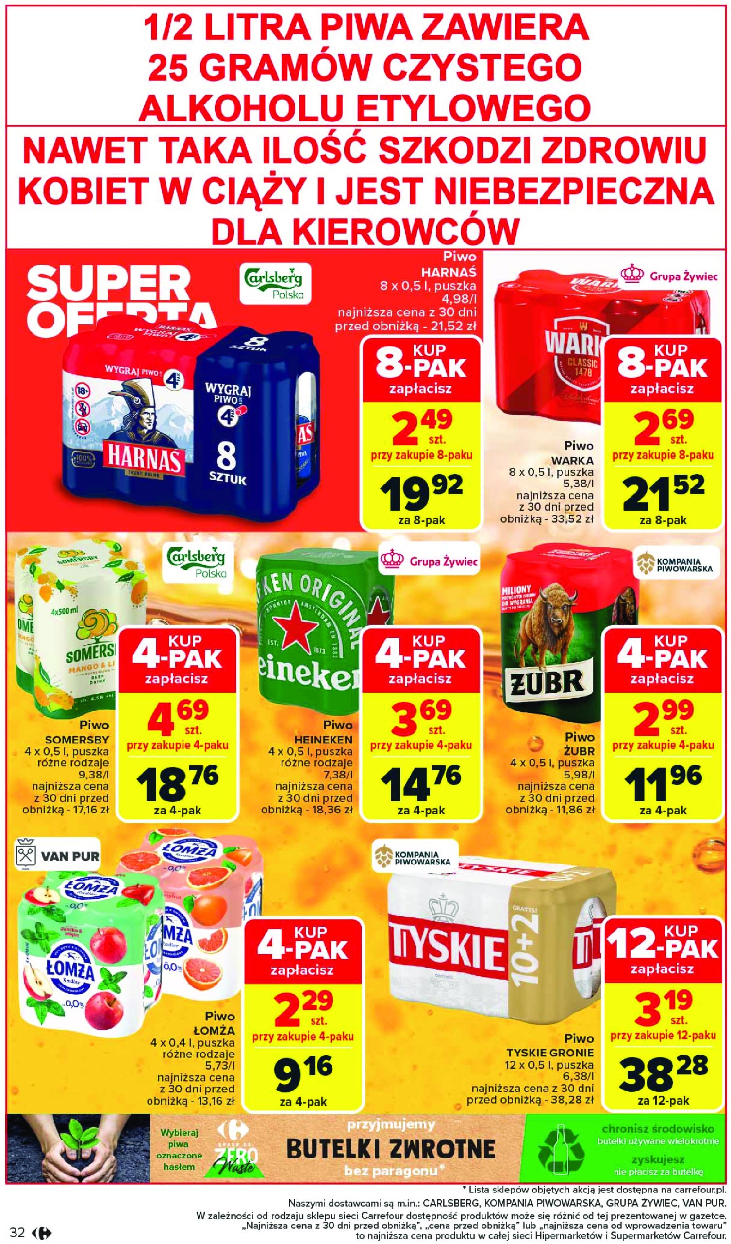 carrefour - Gazetka Carrefour ważna od 30.06. - 05.07. - page: 34 carrefour - Gazetka Carrefour ważna od 30.06. - 05.07. - page: 34