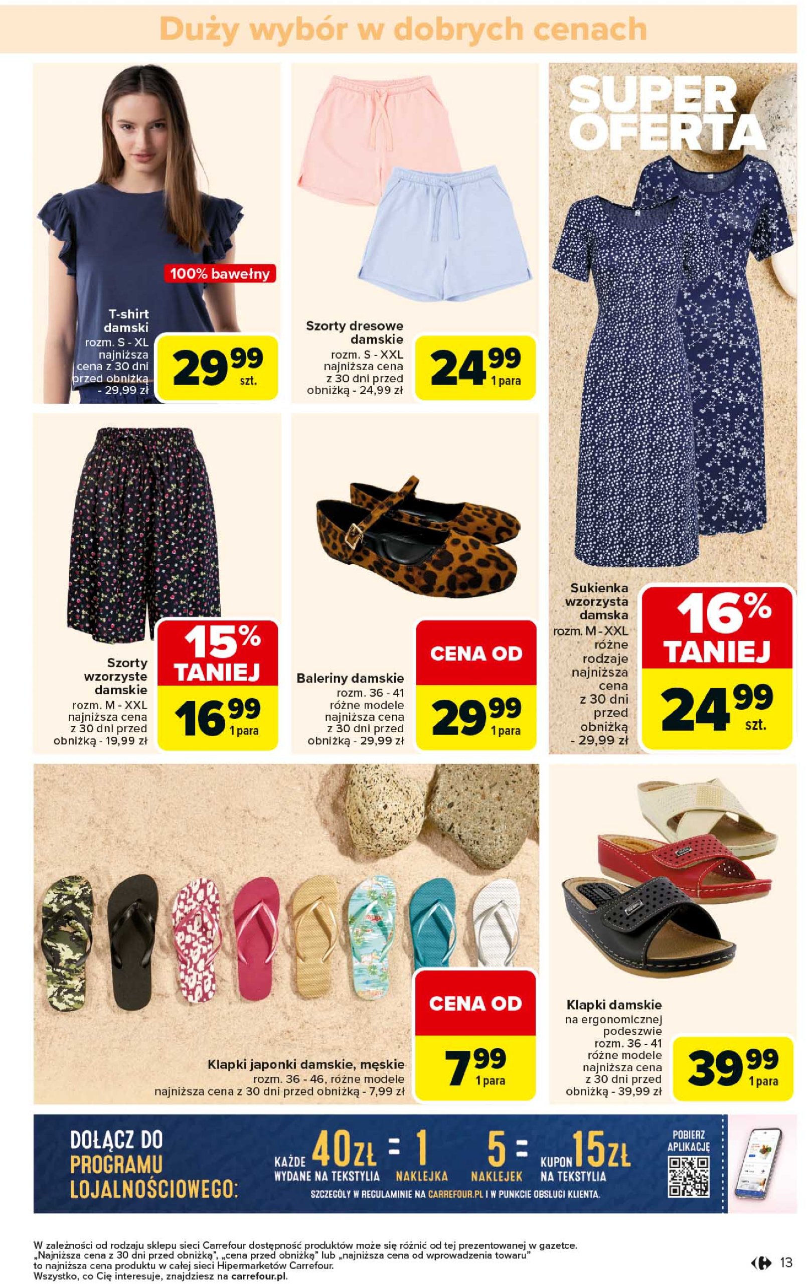 carrefour - Gazetka Carrefour - Łap super okazje od czwartku ważna od 03.07. - 16.07. - page: 13