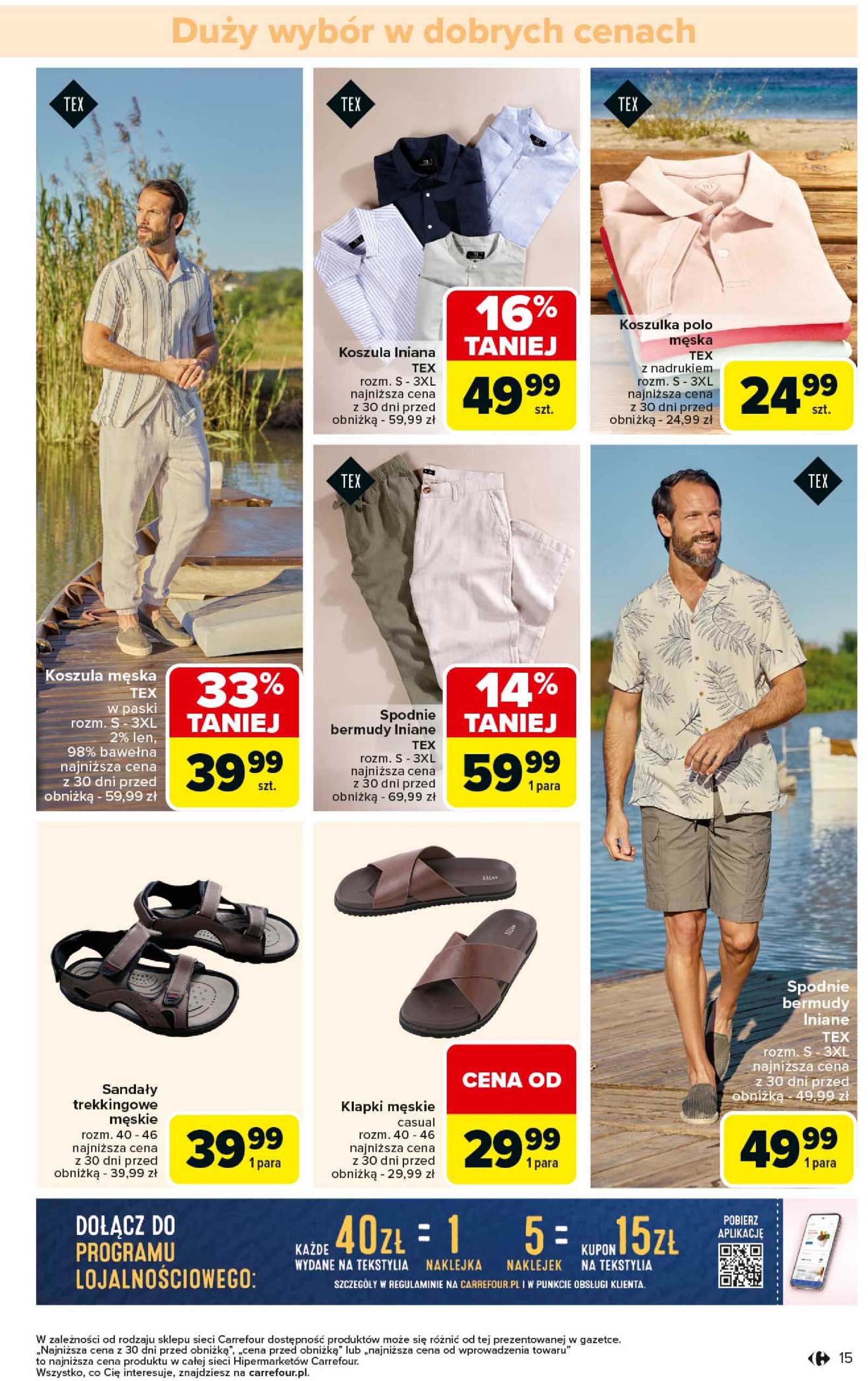carrefour - Gazetka Carrefour - Łap super okazje od czwartku ważna od 03.07. - 16.07. - page: 15