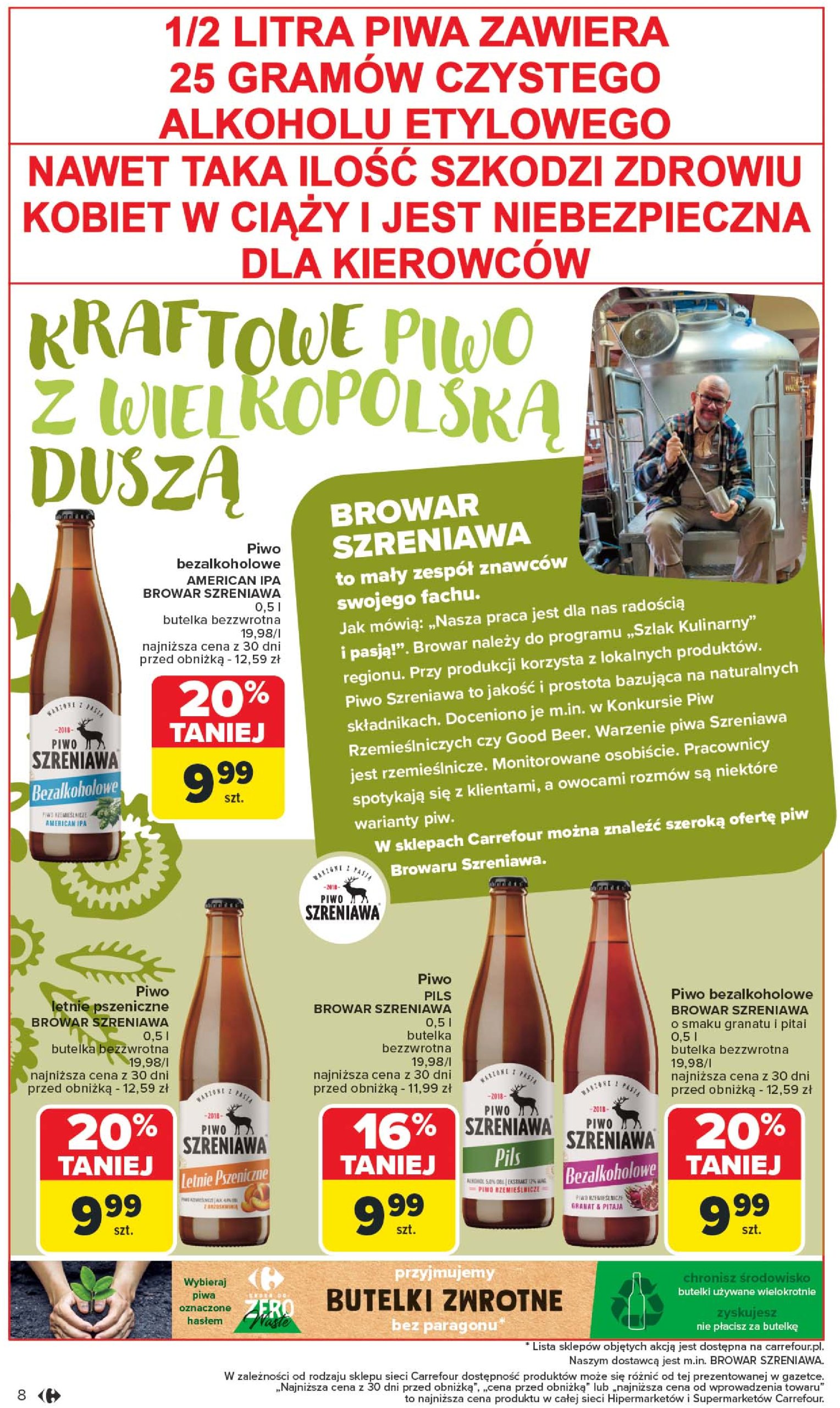 carrefour - Gazetka Carrefour - Kupujemy lokalnie ważna od 07.07. - 19.07. - page: 8