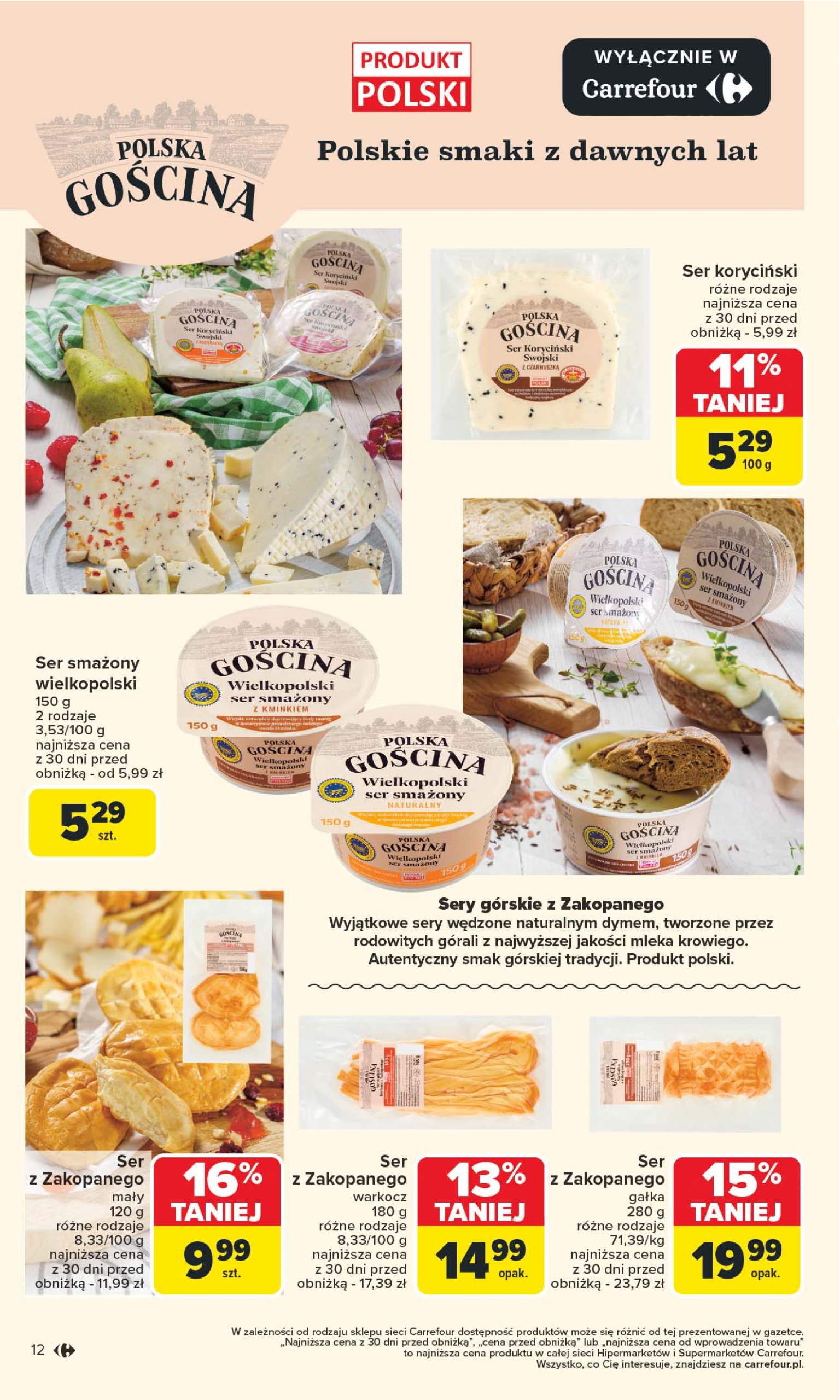 carrefour - Gazetka Carrefour - Kupujemy lokalnie ważna od 07.07. - 19.07. - page: 12