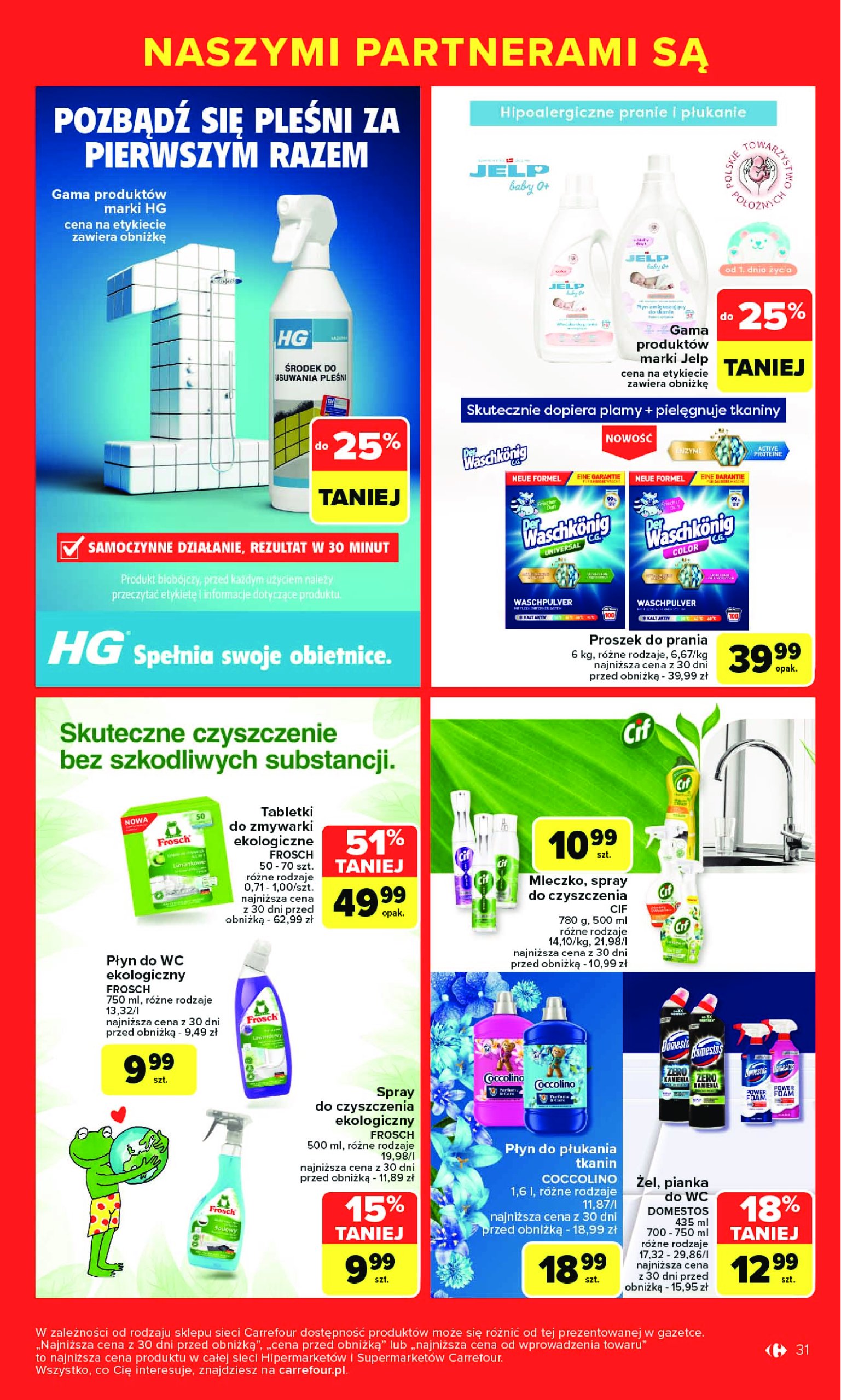 carrefour - Gazetka Carrefour - Markowe okazje ważna od 07.07. - 19.07. - page: 31 carrefour - Gazetka Carrefour - Markowe okazje ważna od 07.07. - 19.07. - page: 31