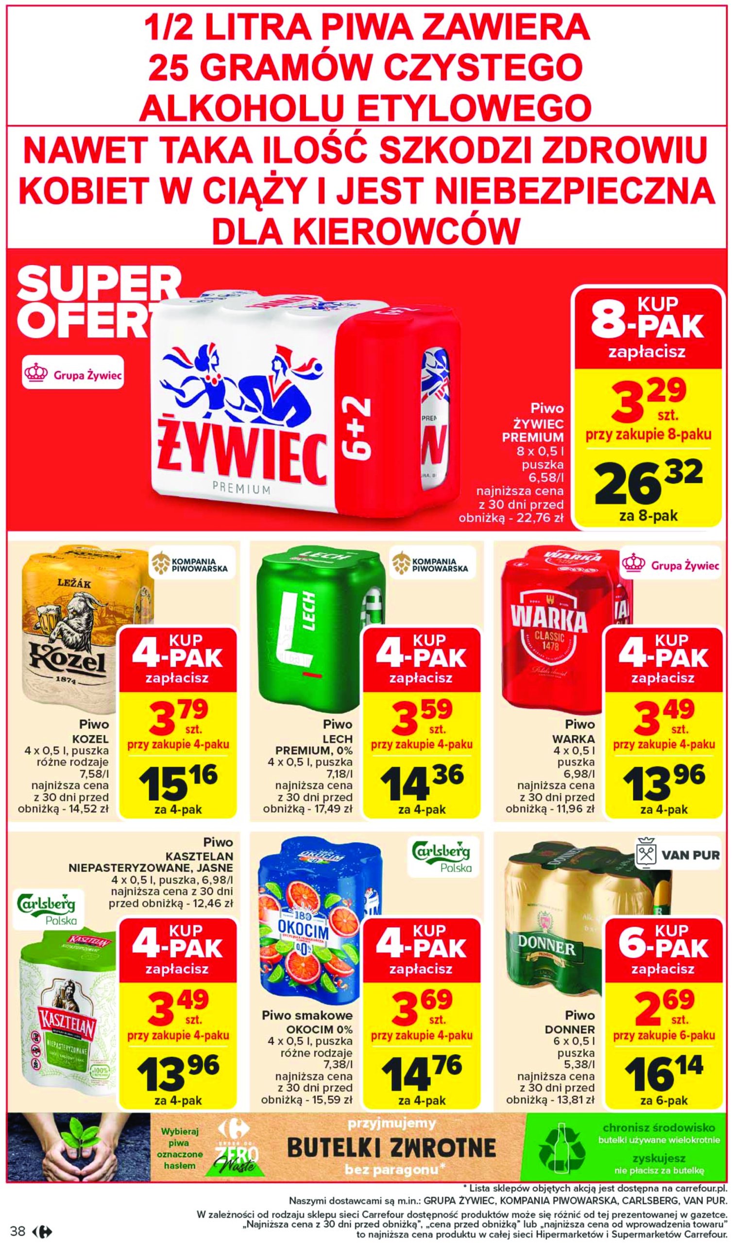 carrefour - Gazetka Carrefour ważna od 07.07. - 12.07. - page: 40 carrefour - Gazetka Carrefour ważna od 07.07. - 12.07. - page: 40