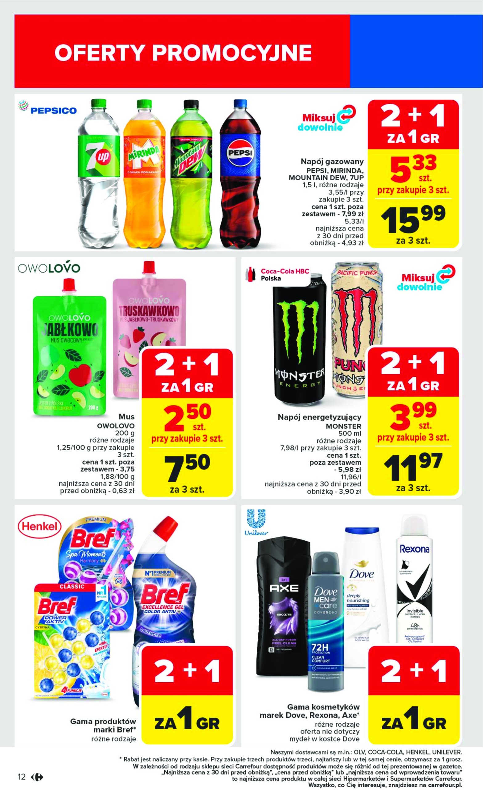 carrefour - Gazetka Carrefour ważna od 07.07. - 12.07. - page: 14 carrefour - Gazetka Carrefour ważna od 07.07. - 12.07. - page: 14