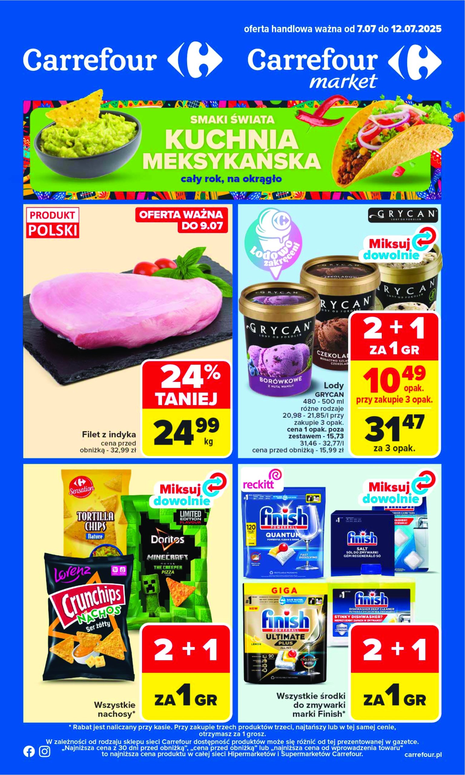 carrefour - Gazetka Carrefour ważna od 07.07. - 12.07. - page: 1 carrefour - Gazetka Carrefour ważna od 07.07. - 12.07. - page: 1