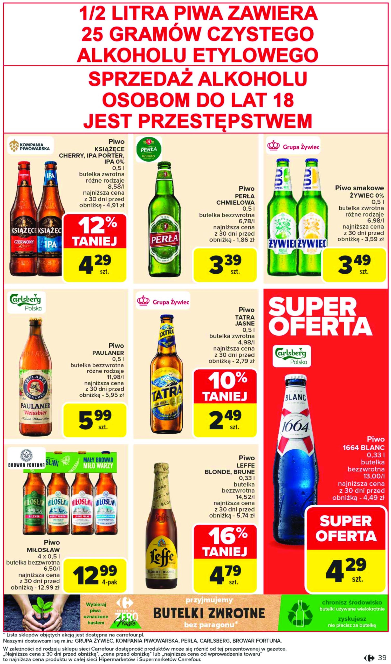 carrefour - Gazetka Carrefour ważna od 07.07. - 12.07. - page: 41 carrefour - Gazetka Carrefour ważna od 07.07. - 12.07. - page: 41