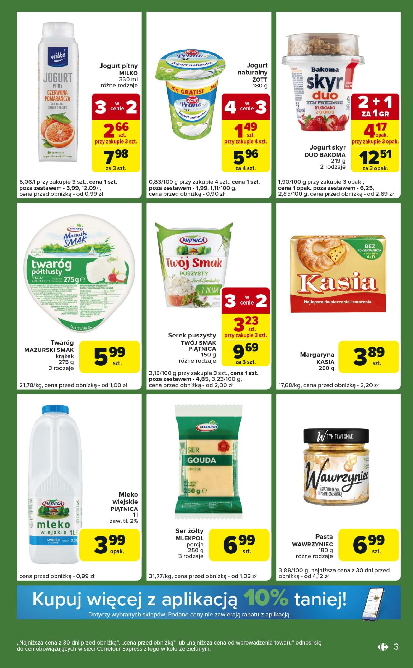 carrefour - Gazetka Carrefour - Express 2 ważna od 08.07. - 14.07. - page: 3