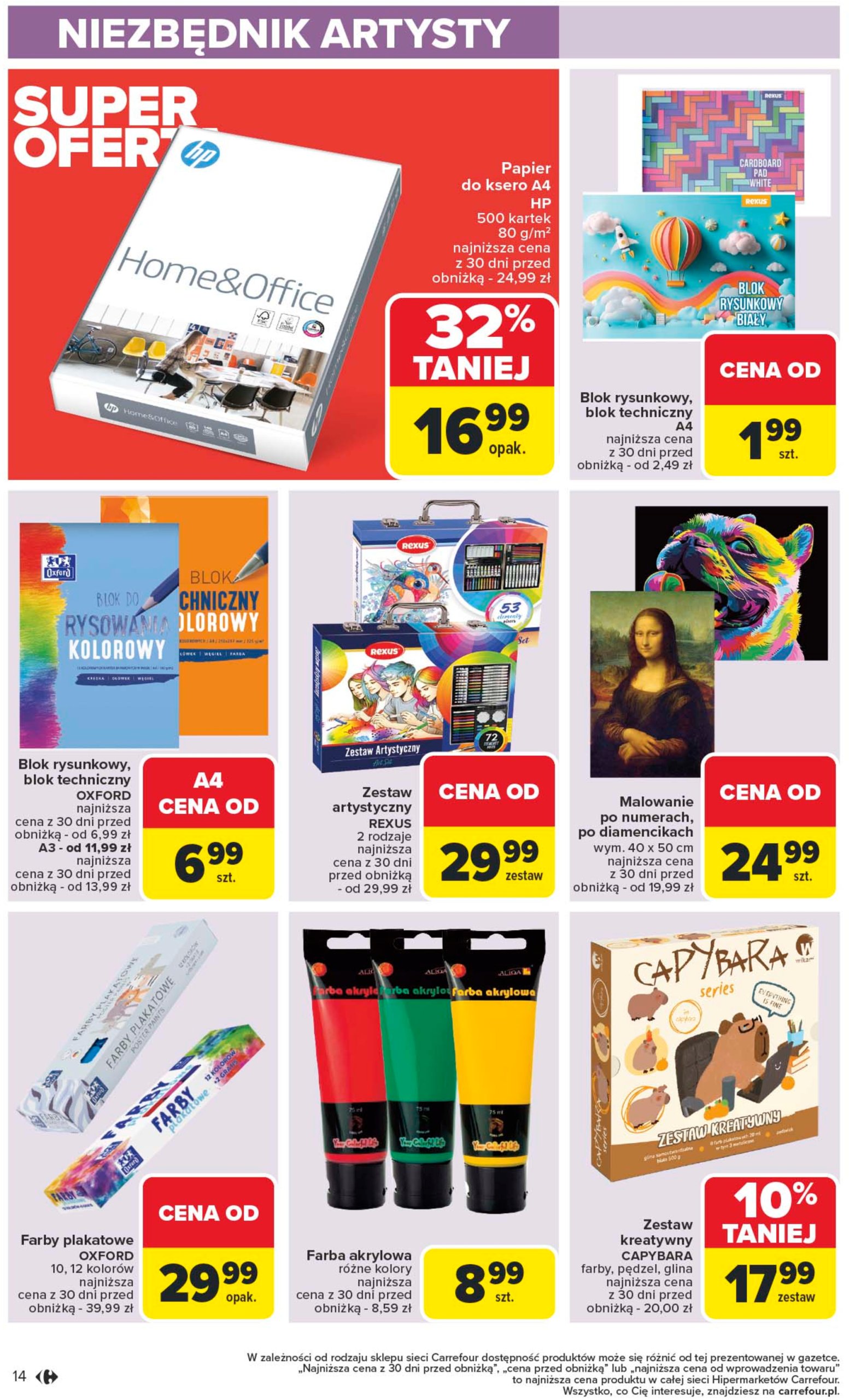 carrefour - Gazetka Carrefour - Łap okazje od czwartku! ważna od 17.07. - 30.07. - page: 14