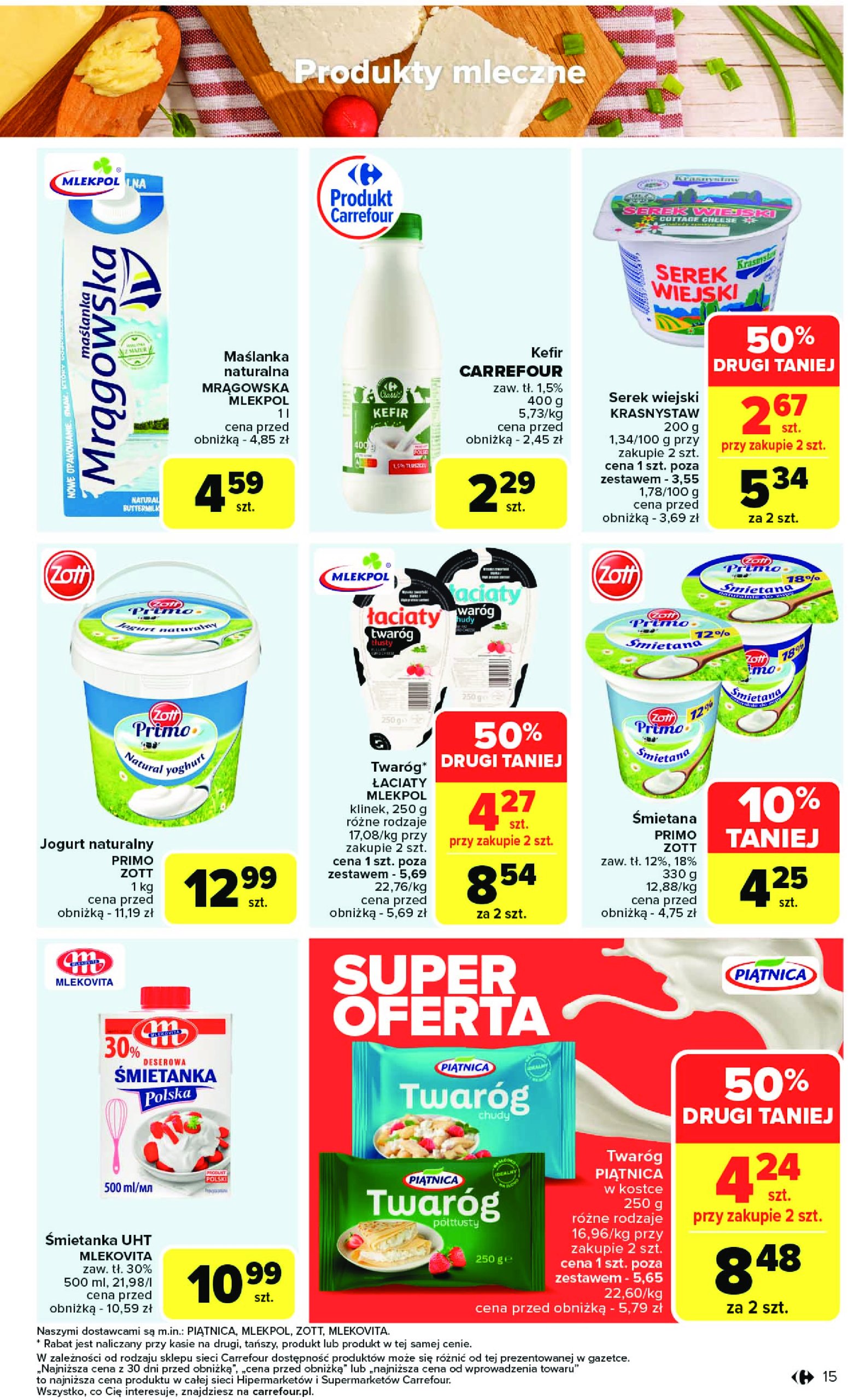 carrefour - Gazetka Carrefour ważna od 14.07. - 19.07. - page: 17 carrefour - Gazetka Carrefour ważna od 14.07. - 19.07. - page: 17