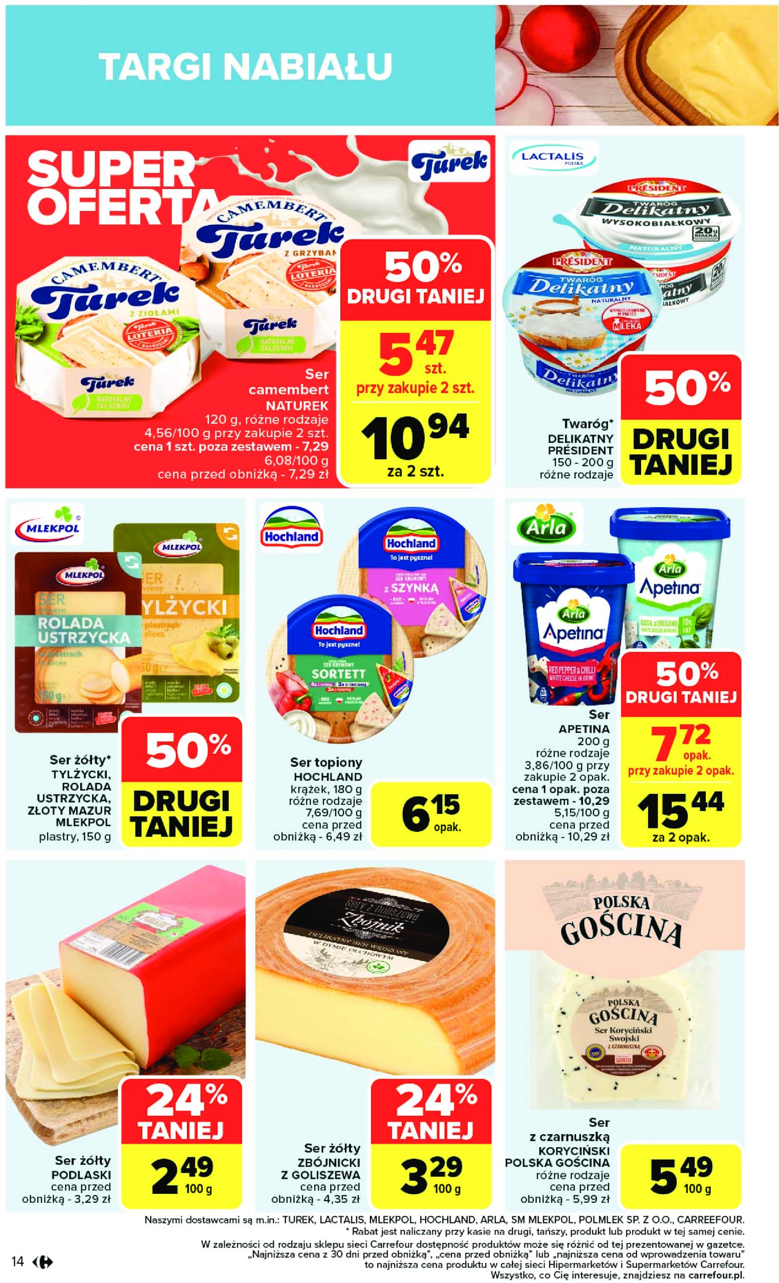carrefour - Gazetka Carrefour ważna od 14.07. - 19.07. - page: 16 carrefour - Gazetka Carrefour ważna od 14.07. - 19.07. - page: 16