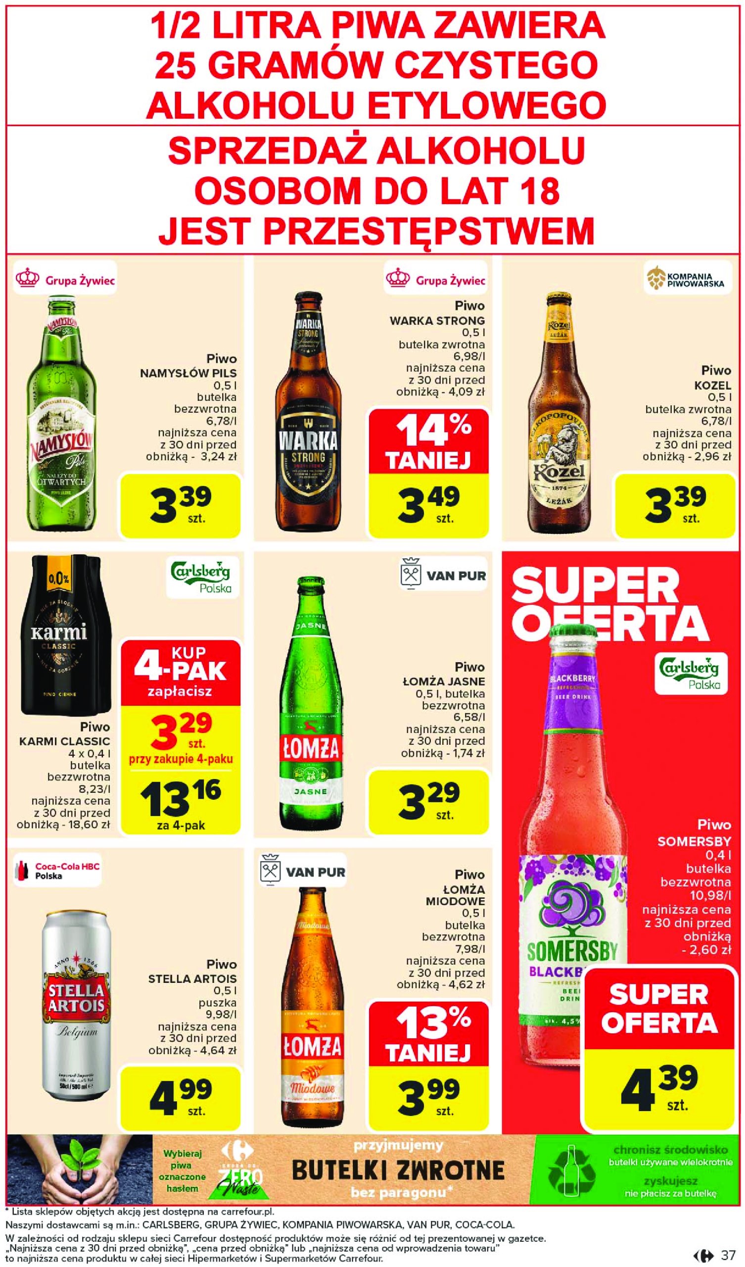 carrefour - Gazetka Carrefour ważna od 21.07. - 26.07. - page: 41