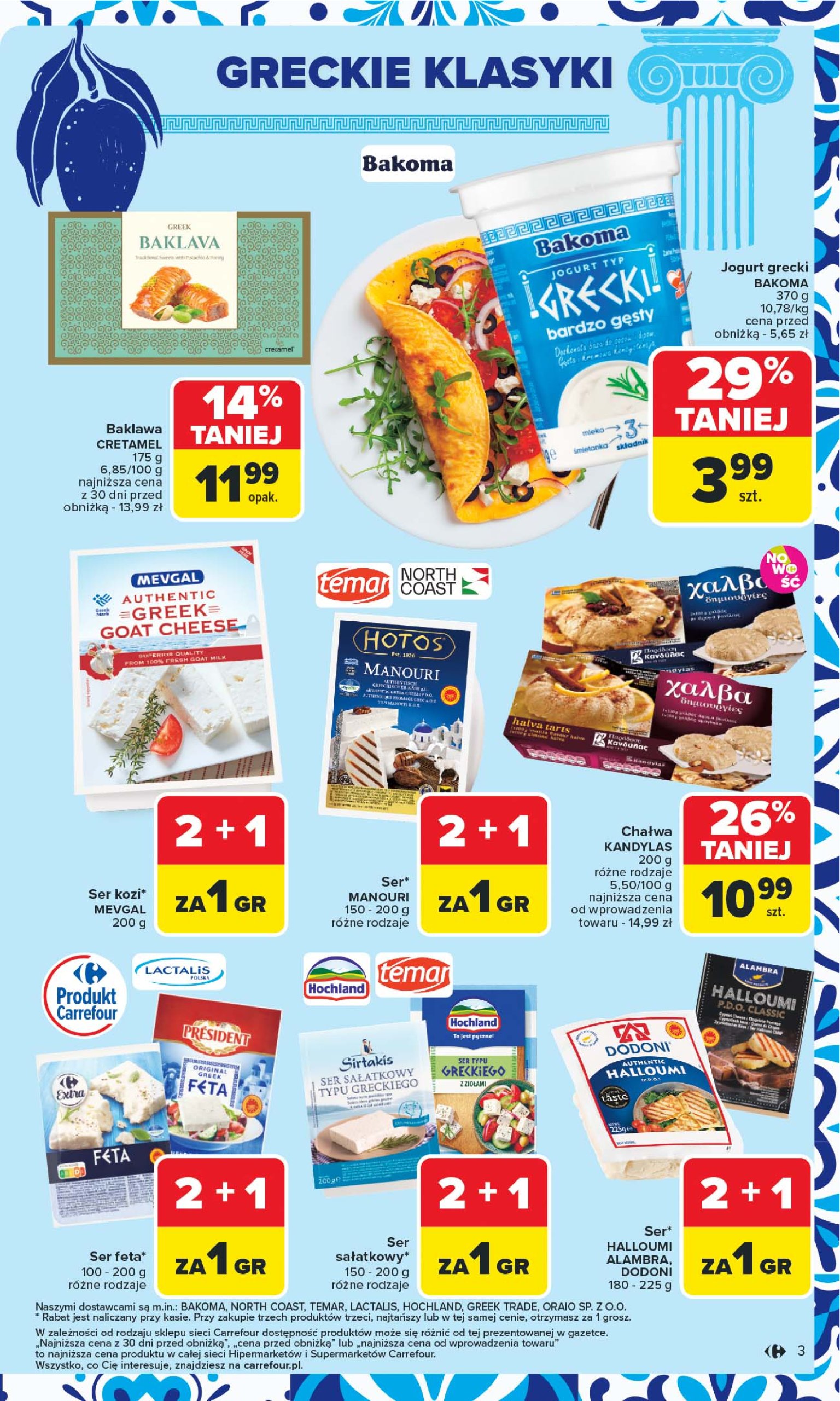 carrefour - Gazetka Carrefour - Kuchnia śródziemnomorska ważna od 21.07. - 02.08. - page: 3