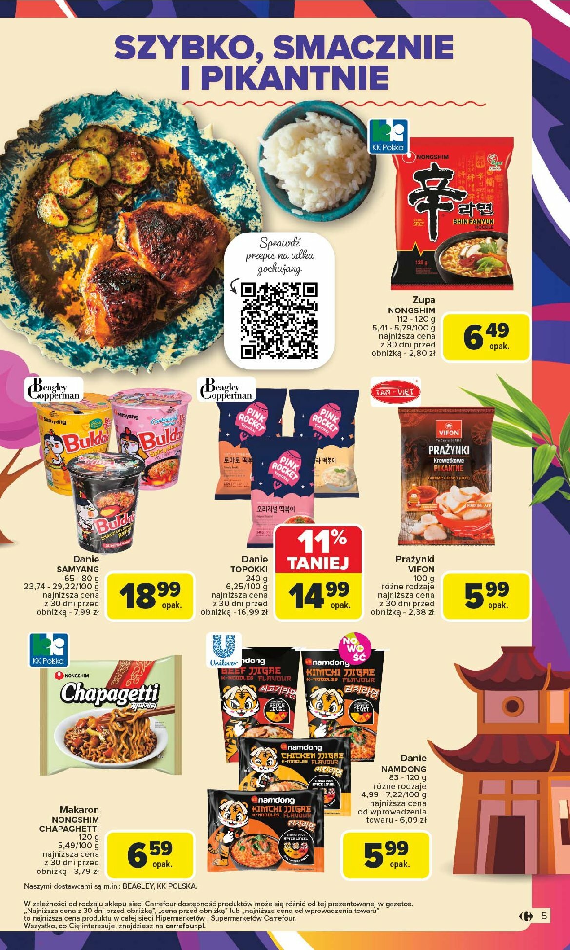 carrefour - Gazetka Carrefour - ważna od 18.08. do 23.08. - page: 7