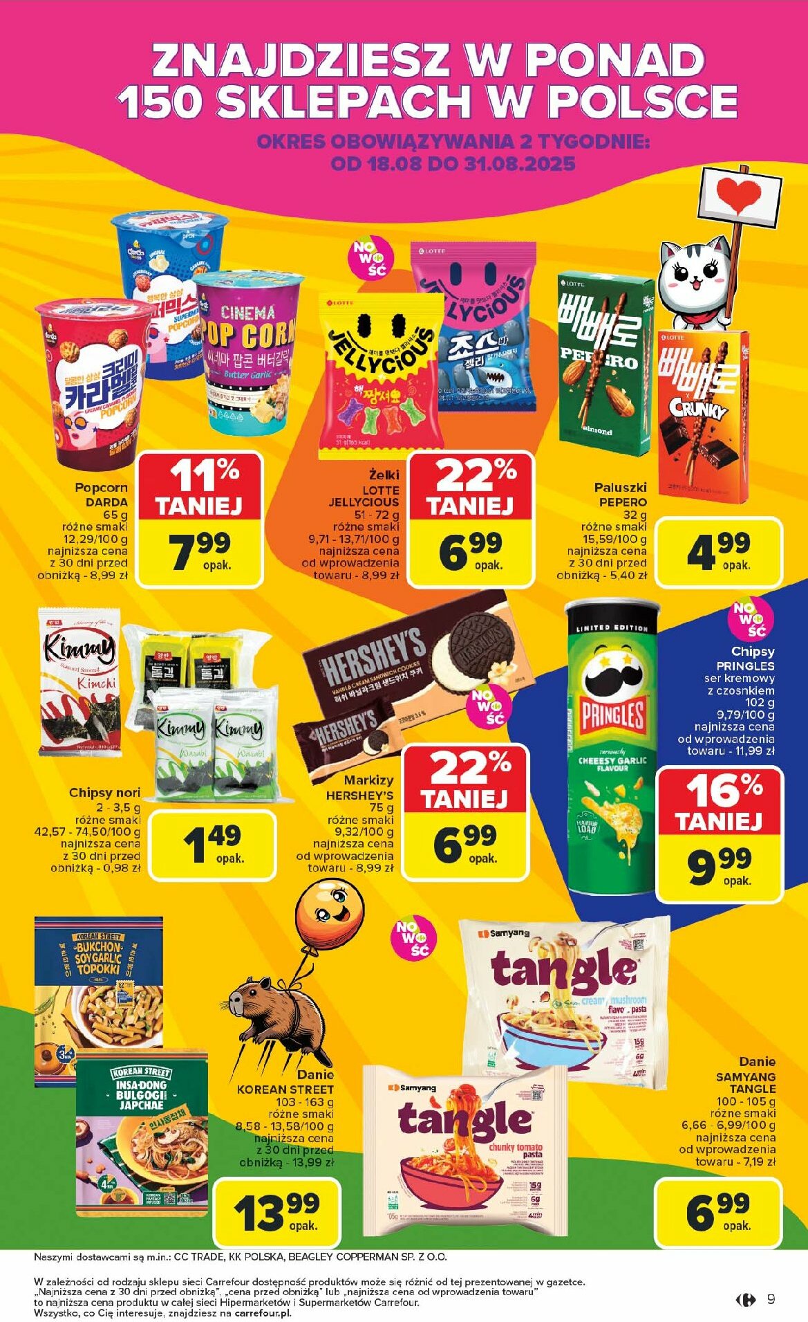 carrefour - Gazetka Carrefour - ważna od 18.08. do 23.08. - page: 11