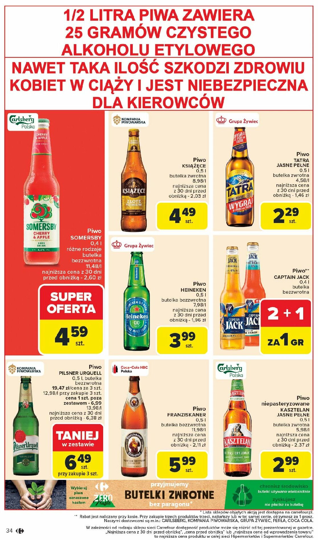 carrefour - Gazetka Carrefour - ważna od 18.08. do 23.08. - page: 36