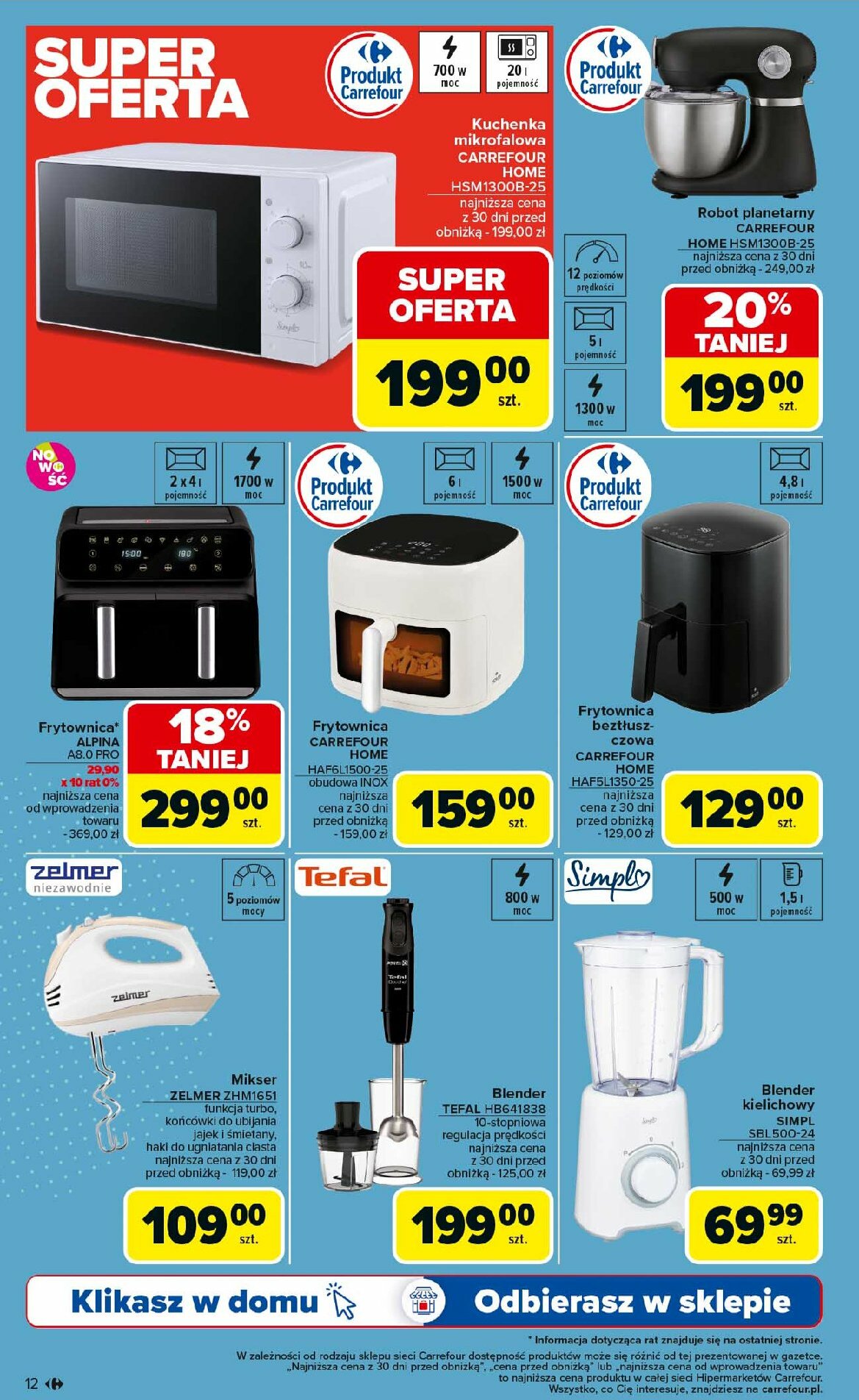 carrefour - Gazetka Carrefour - Multimedia - ważna od 18.08. do 06.09. - page: 12