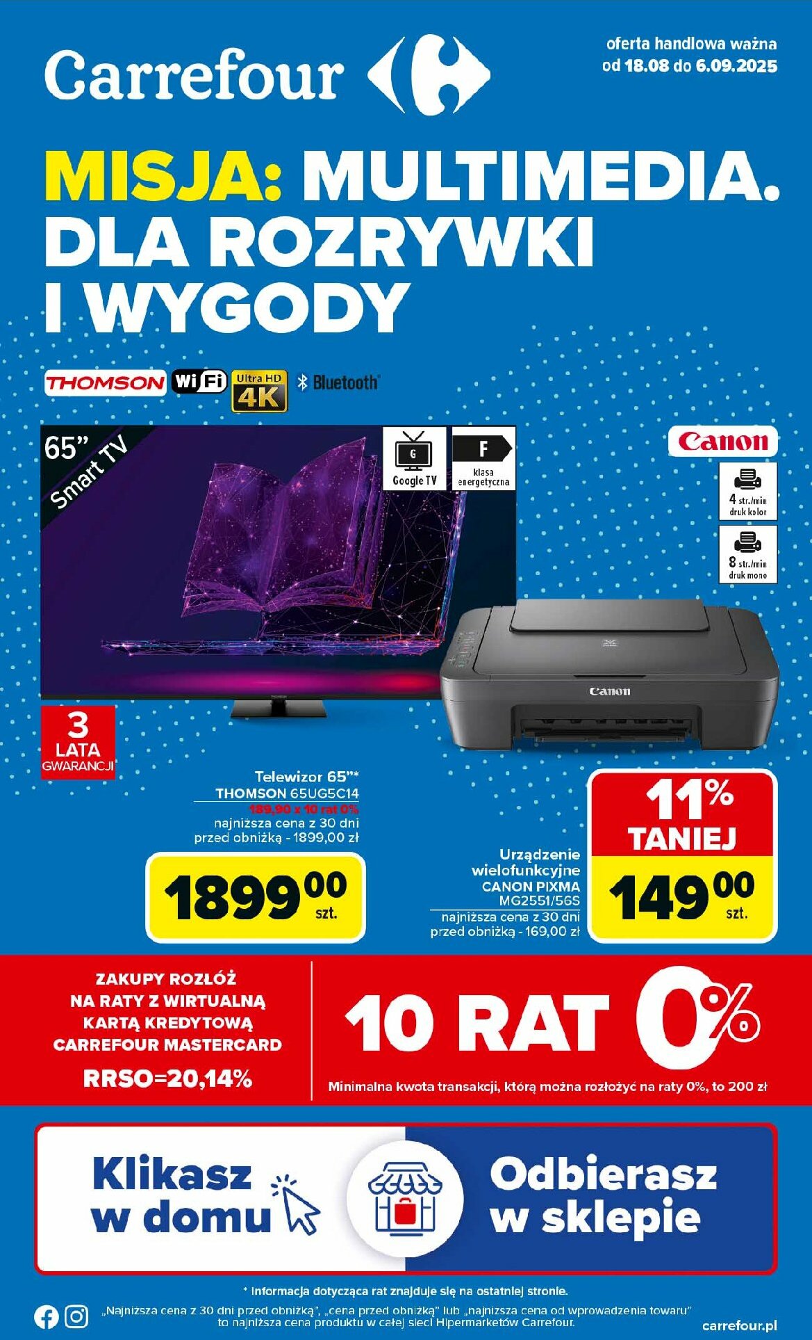 carrefour - Gazetka Carrefour - Multimedia - ważna od 18.08. do 06.09.