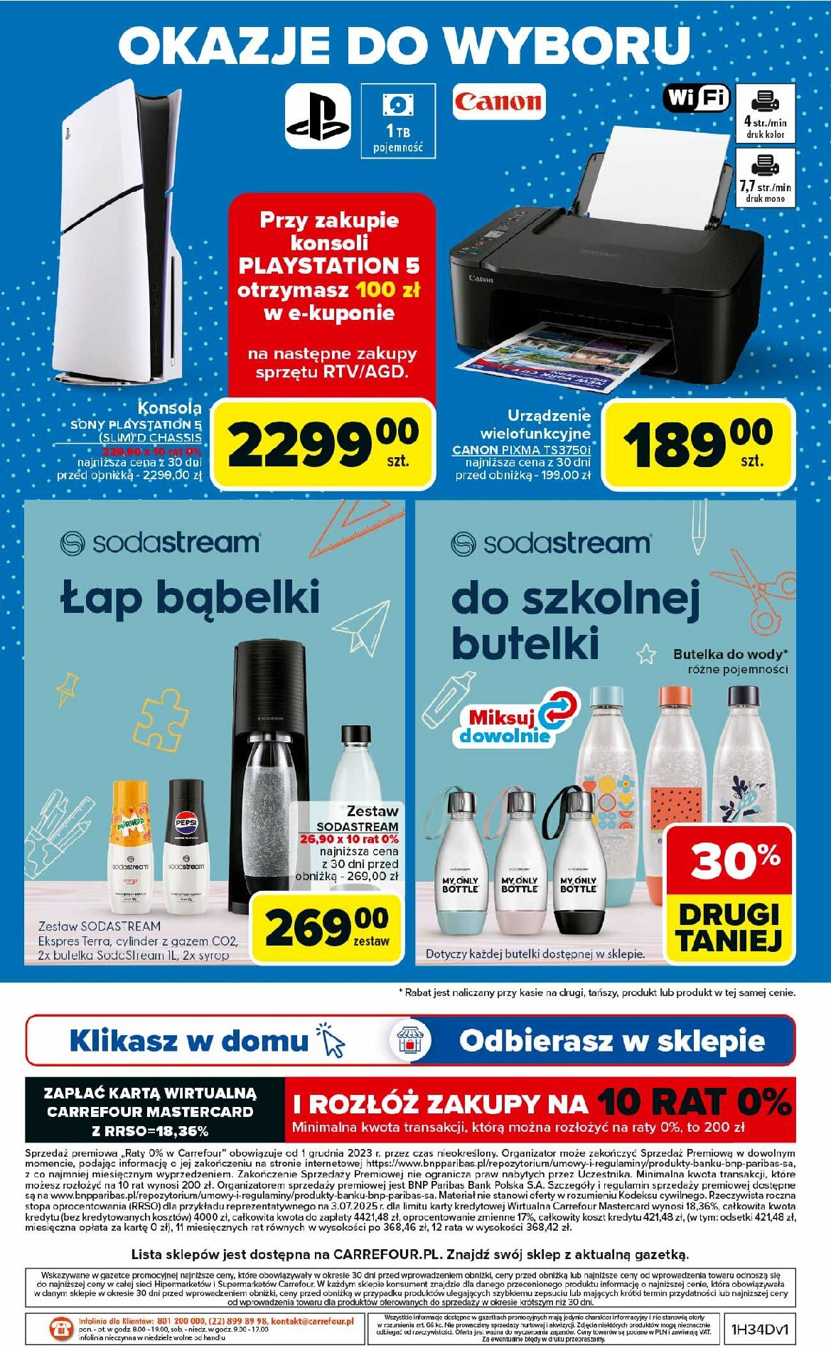 carrefour - Gazetka Carrefour - Multimedia - ważna od 18.08. do 06.09. - page: 16