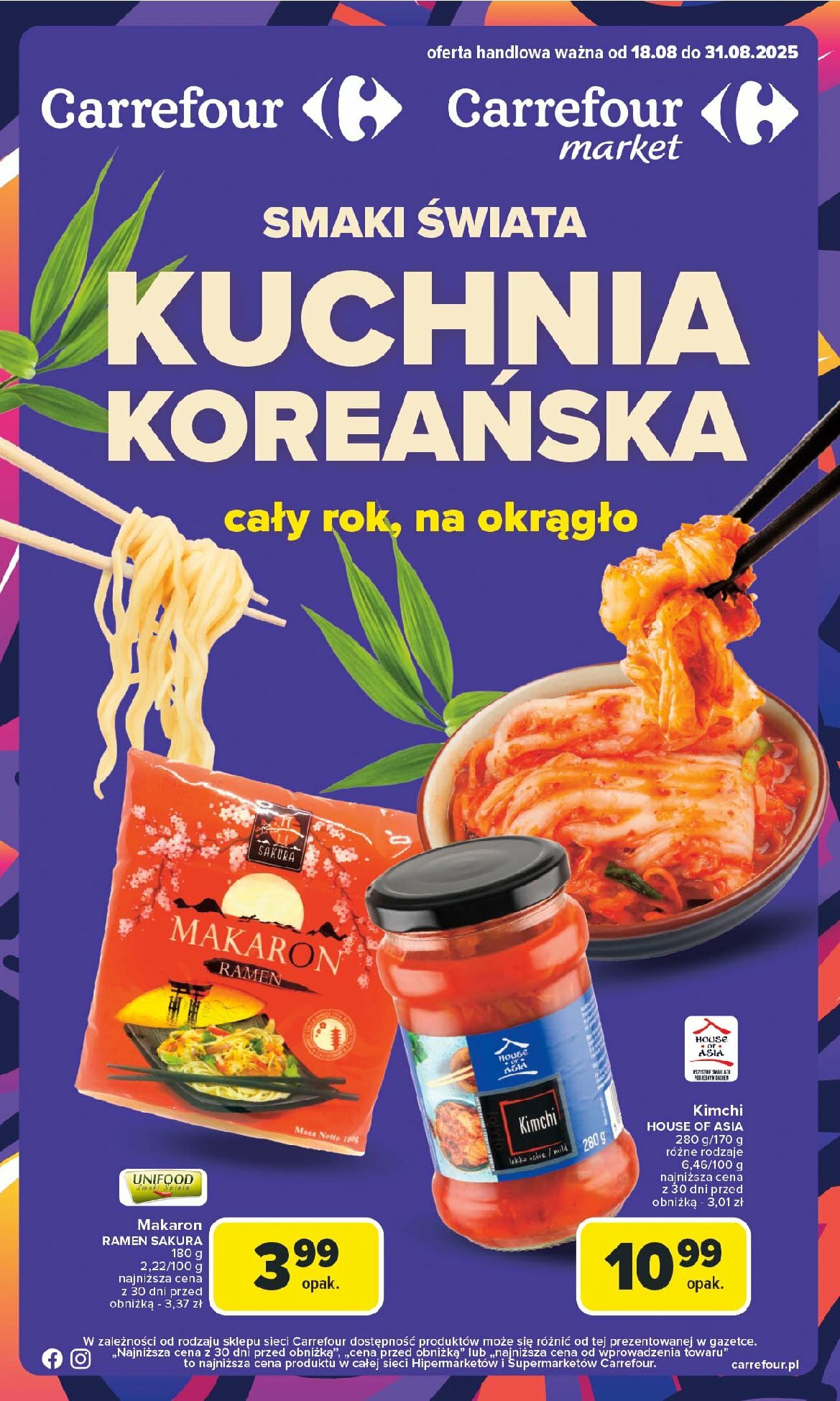 carrefour - Gazetka Carrefour - Kuchnia koreańska - ważna od 18.08. do 31.08.