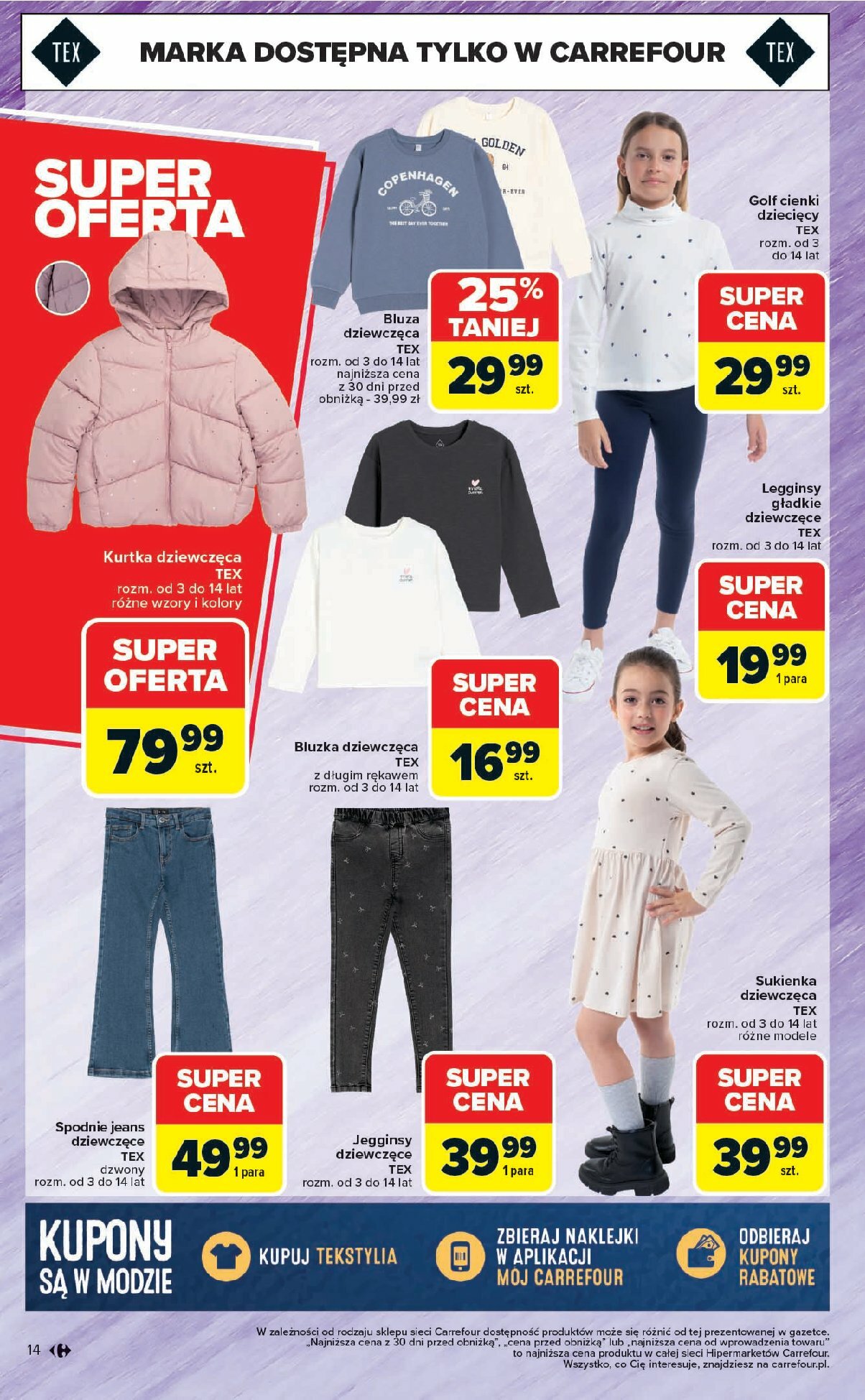carrefour - Gazetka Carrefour - Stylowo & promo na jesień - ważna od 01.09. do 12.09. - page: 14
