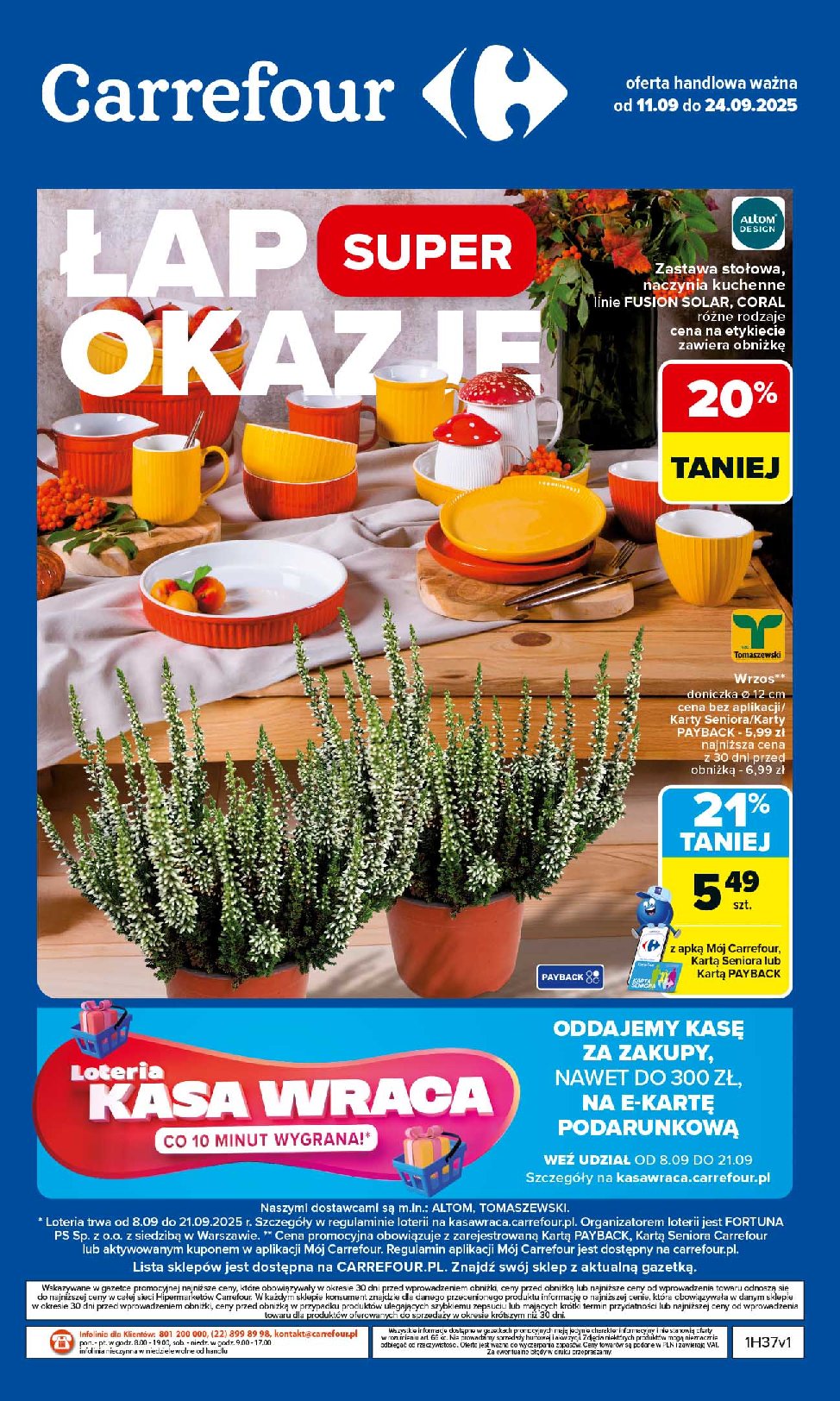carrefour - Gazetka Carrefour - Łap super okazje od czwartku! - ważna od 11.09. do 24.09. - page: 32