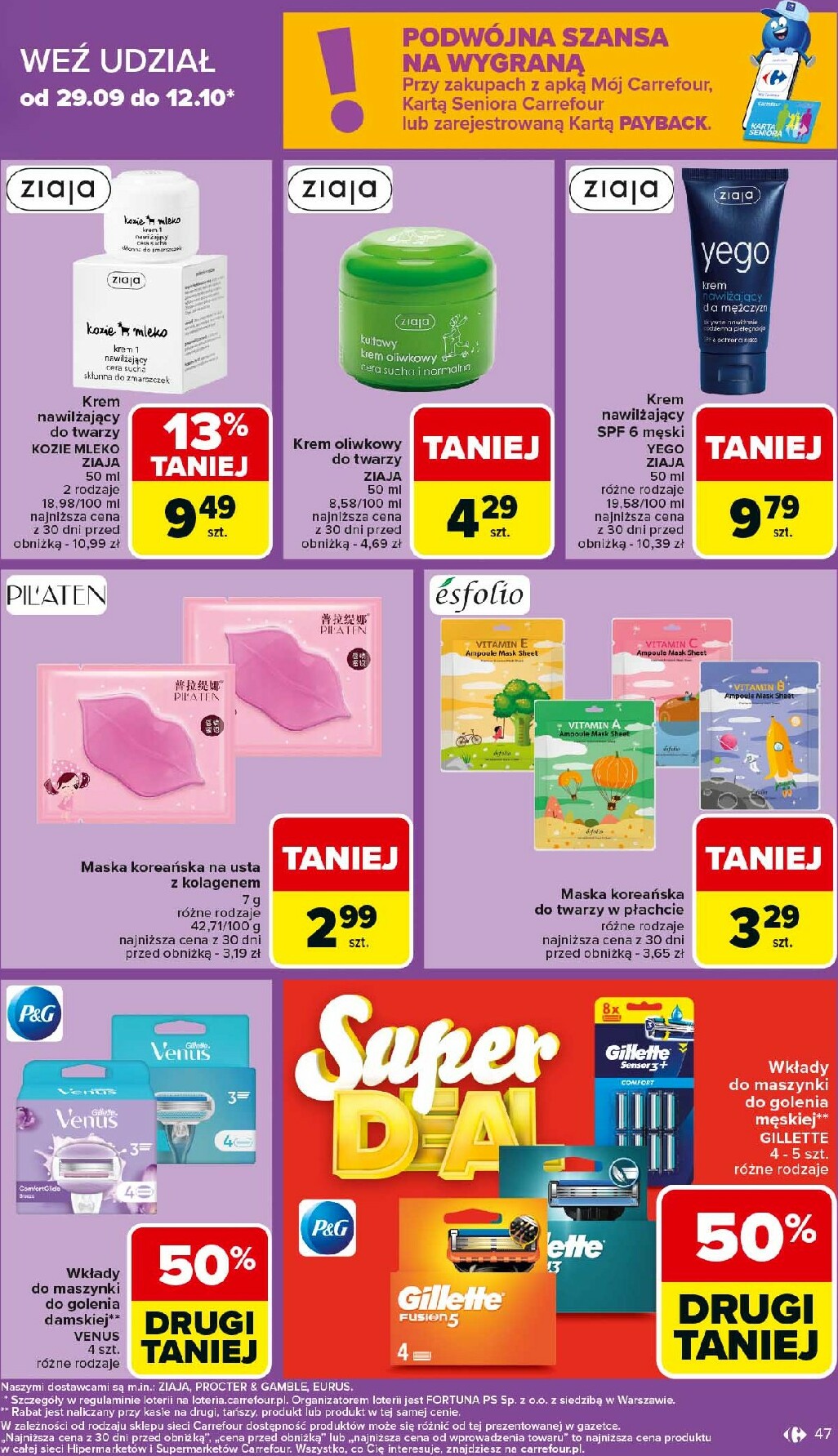 carrefour - Gazetka Carrefour - ważna od 06.10. do 11.10. - page: 47