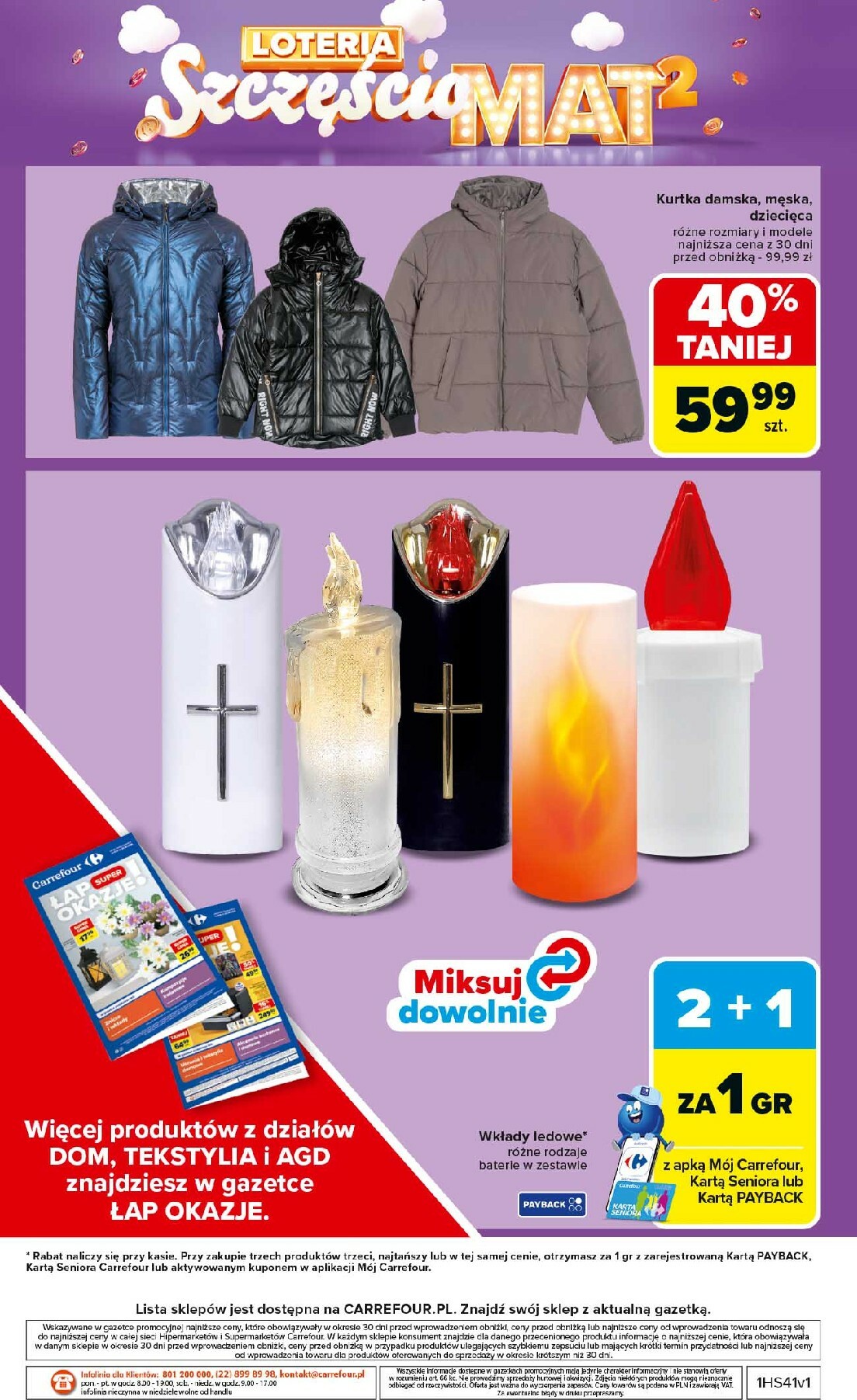 carrefour - Gazetka Carrefour - ważna od 06.10. do 11.10. - page: 56