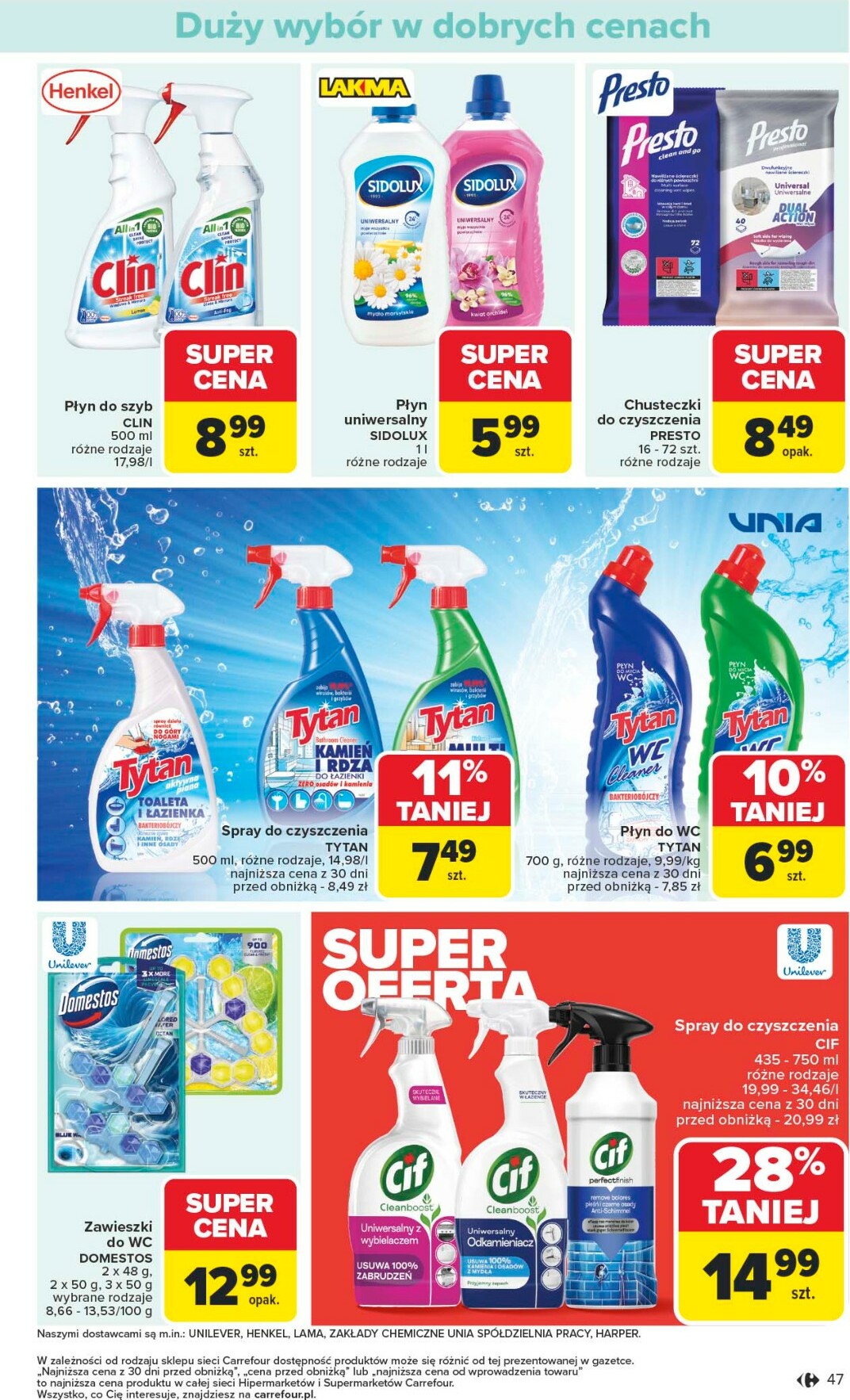 carrefour - Gazetka Carrefour - ważna od 13.10. do 18.10. - page: 47
