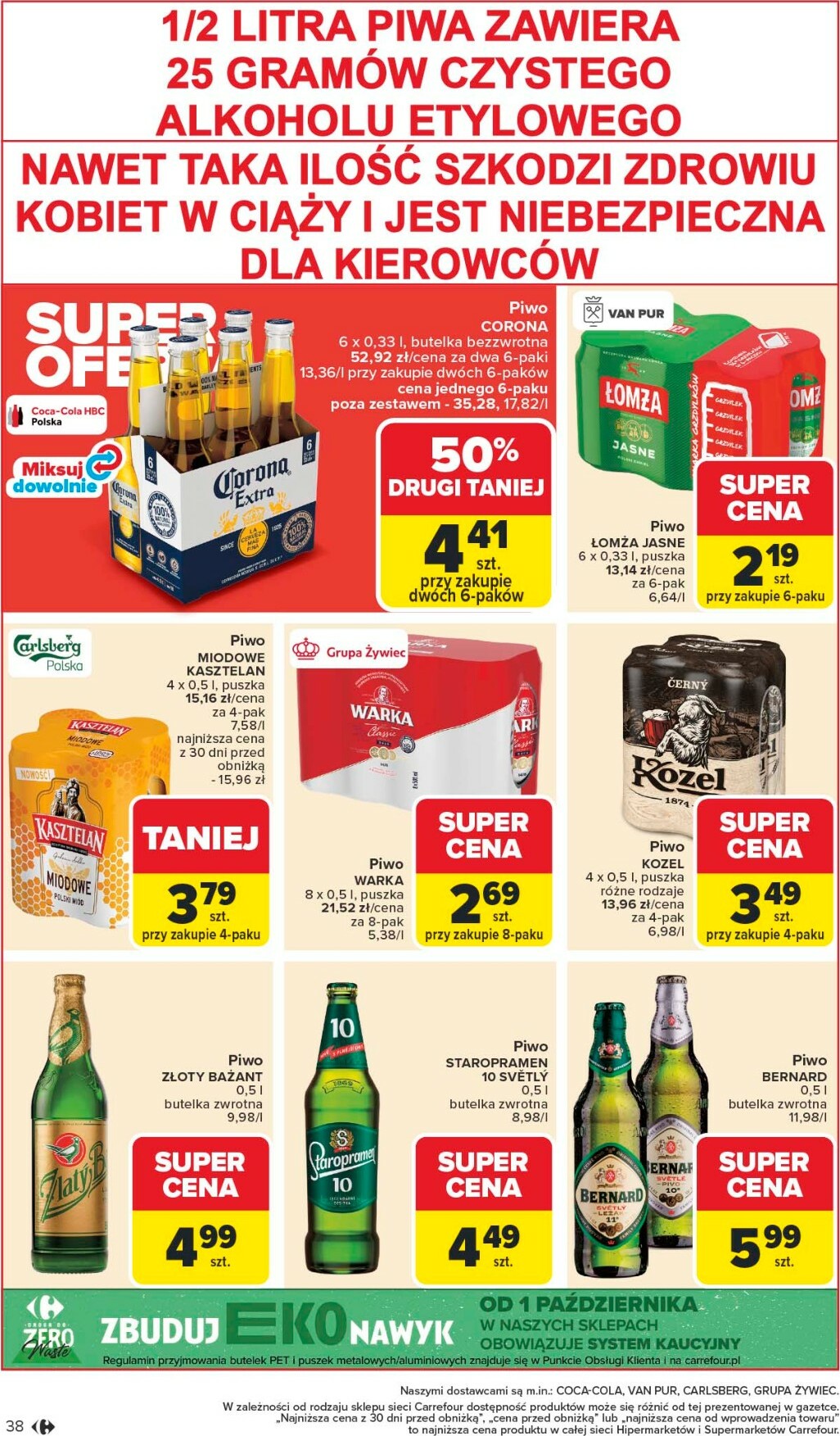 carrefour - Gazetka Carrefour - ważna od 13.10. do 18.10. - page: 38