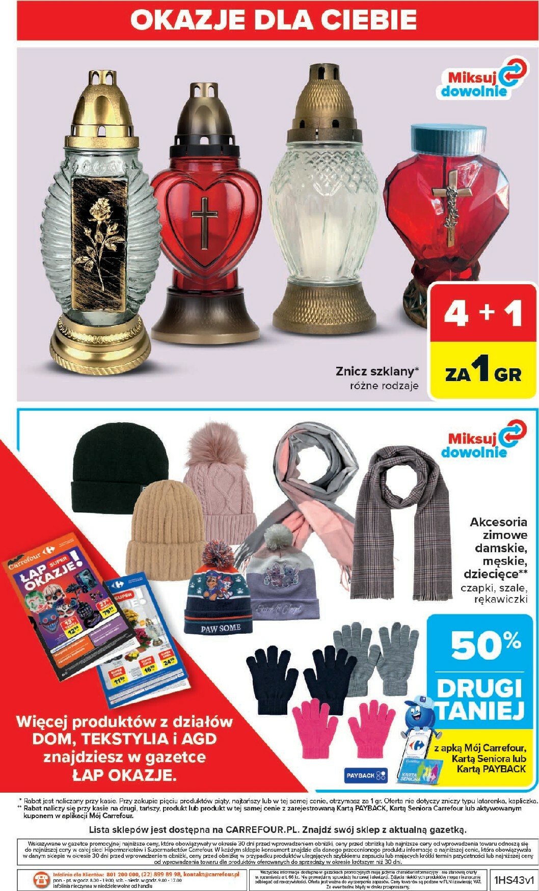 carrefour - Gazetka Carrefour - ważna od 20.10. do 25.10. - page: 50