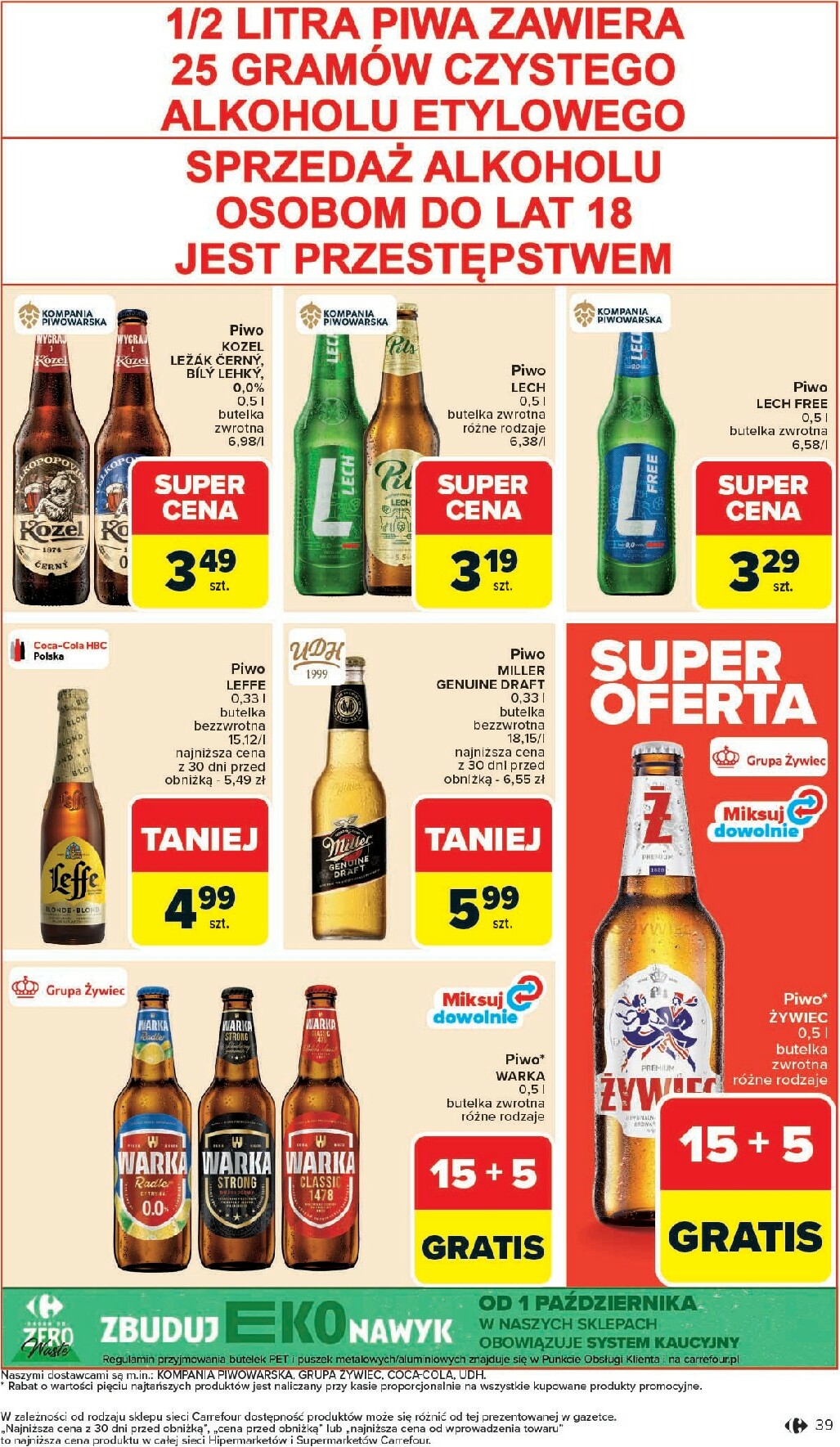 carrefour - Gazetka Carrefour - ważna od 20.10. do 25.10. - page: 41