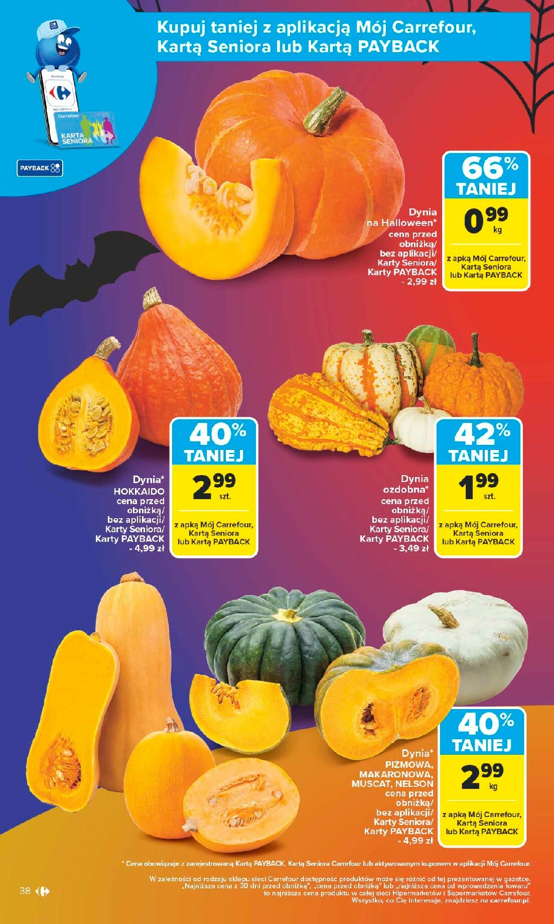 carrefour - Gazetka Carrefour Market - Zmieniliśmy się dla Ciebie - ważna od 27.10. do 31.10. - page: 40 carrefour - Gazetka Carrefour Market - Zmieniliśmy się dla Ciebie - ważna od 27.10. do 31.10. - page: 40