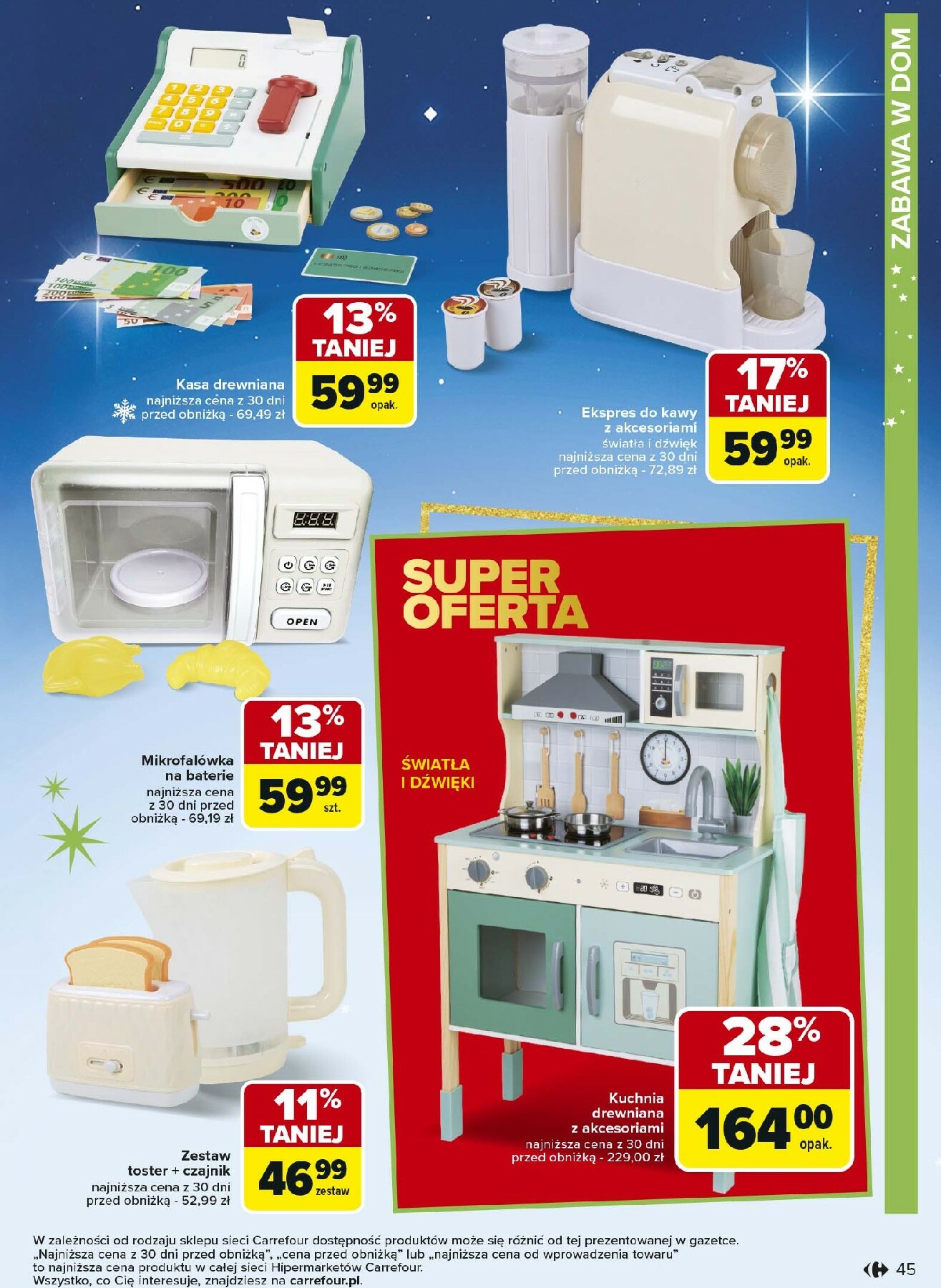 carrefour - Gazetka Carrefour - Zabawki - ważna od 03.11. do 23.12. - page: 45 carrefour - Gazetka Carrefour - Zabawki - ważna od 03.11. do 23.12. - page: 45