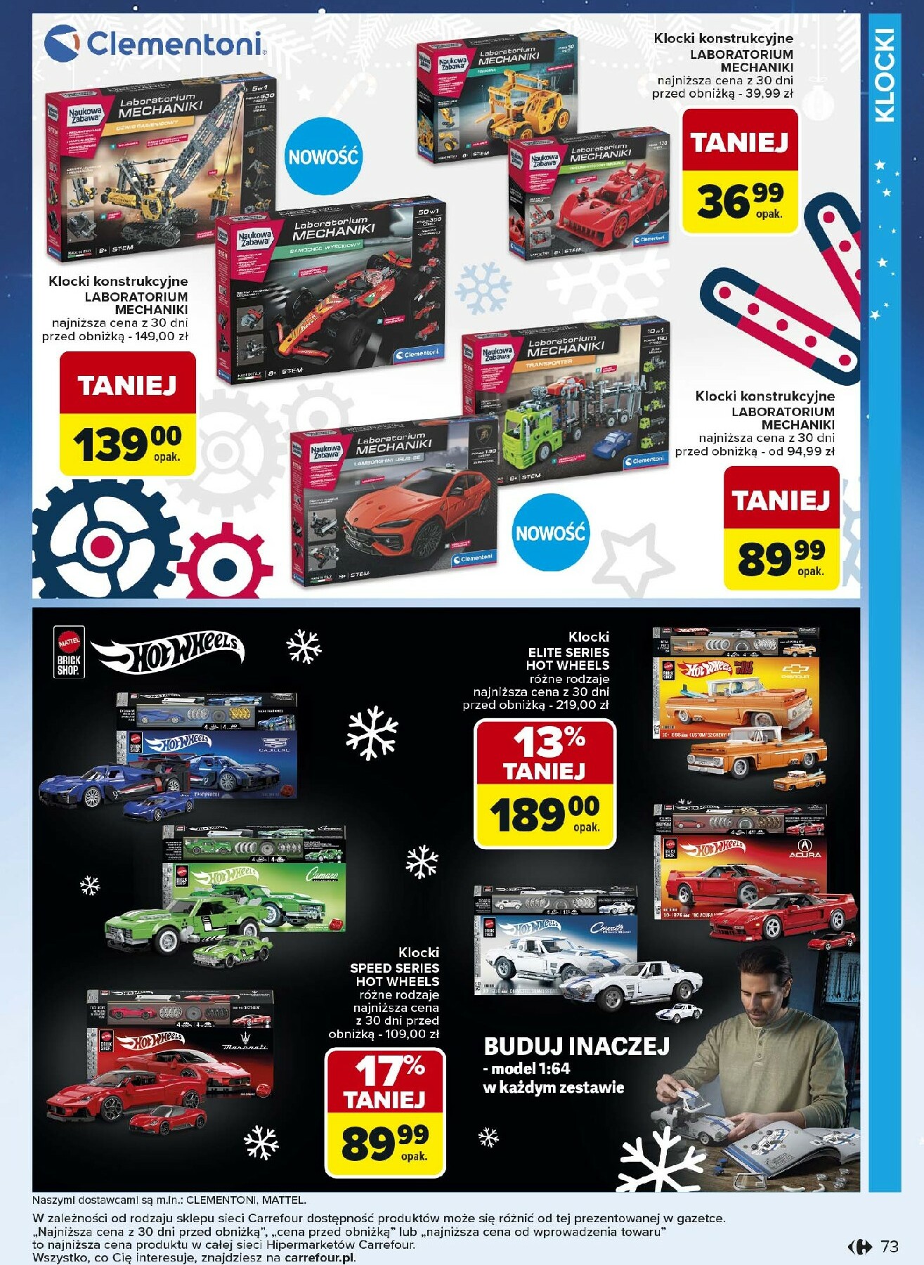 carrefour - Gazetka Carrefour - Zabawki - ważna od 03.11. do 23.12. - page: 73 carrefour - Gazetka Carrefour - Zabawki - ważna od 03.11. do 23.12. - page: 73