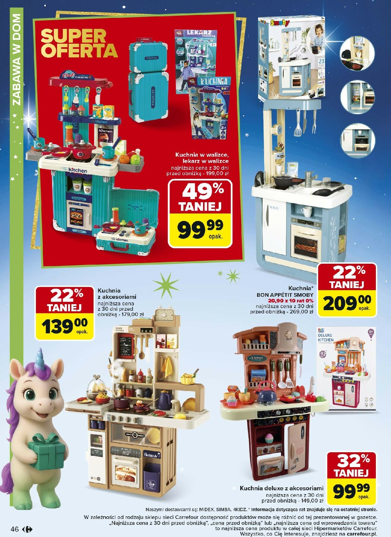 carrefour - Gazetka Carrefour - Zabawki - ważna od 03.11. do 23.12. - page: 46 carrefour - Gazetka Carrefour - Zabawki - ważna od 03.11. do 23.12. - page: 46