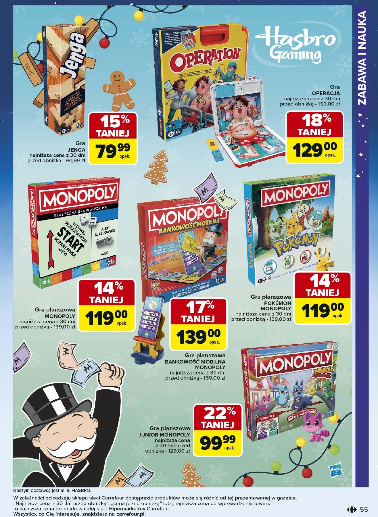 carrefour - Gazetka Carrefour - Zabawki - ważna od 03.11. do 23.12. - page: 55 carrefour - Gazetka Carrefour - Zabawki - ważna od 03.11. do 23.12. - page: 55