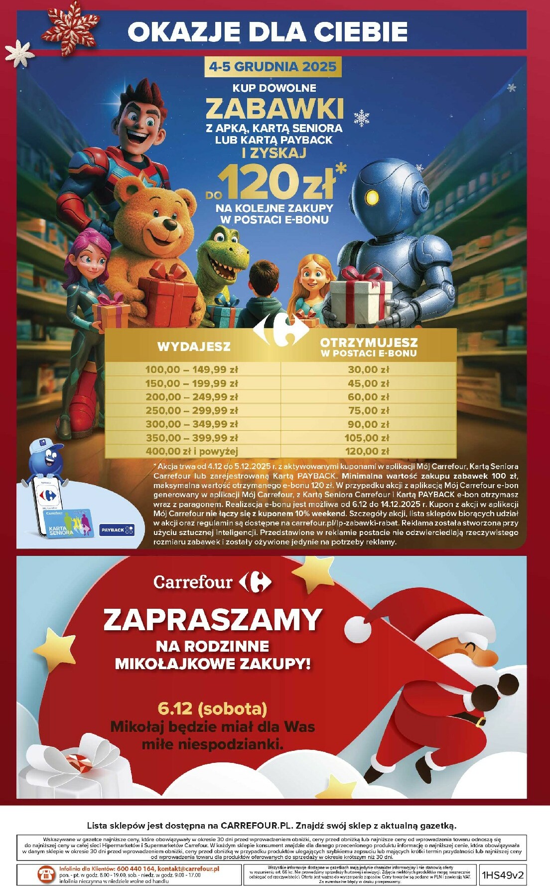 carrefour - Gazetka Carrefour - Zmieniliśmy się dla Ciebie - ważna od 01.12. do 07.12. - page: 48