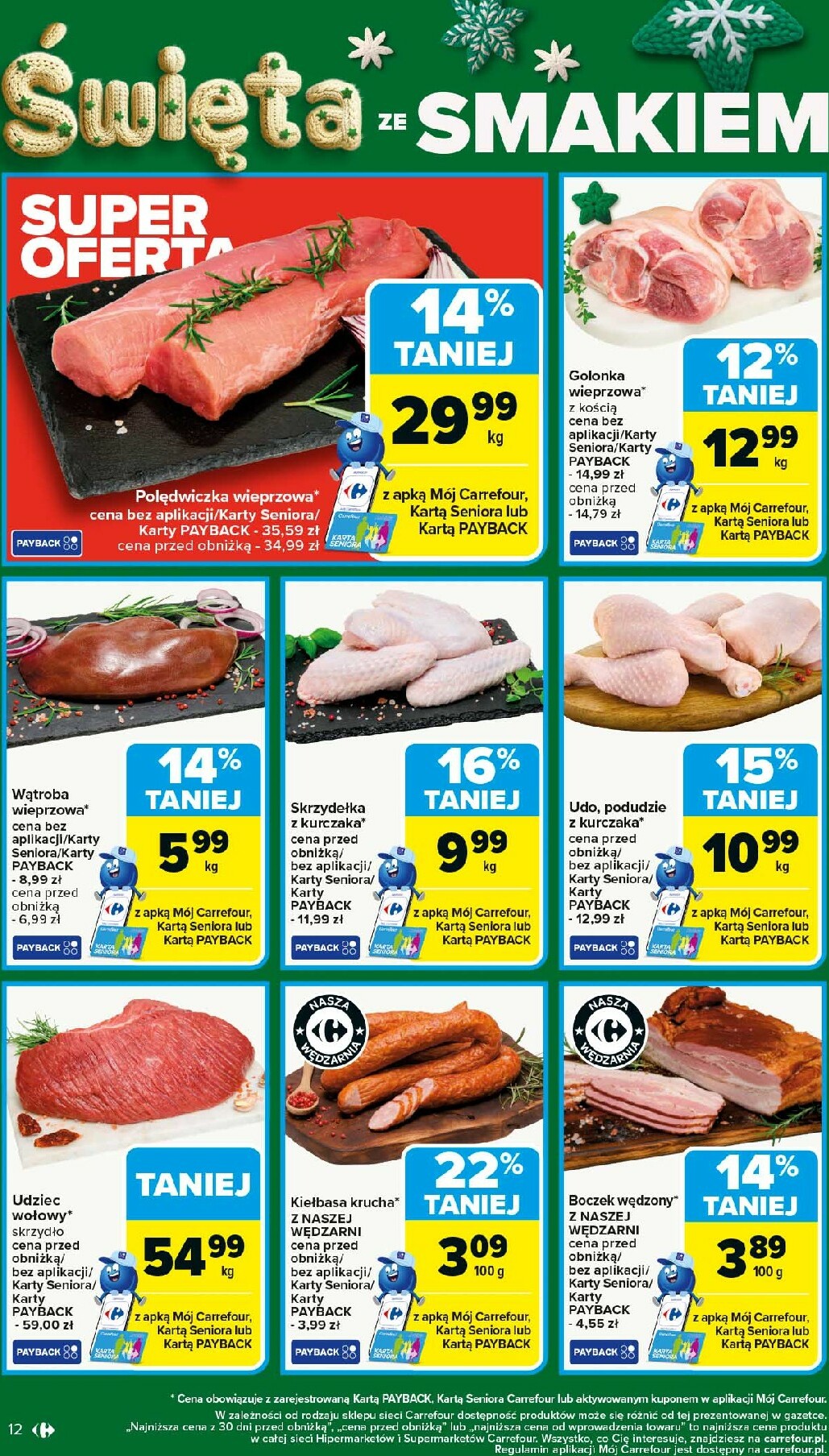 carrefour - Gazetka Carrefour - ważna od 08.12. do 14.12. - page: 16