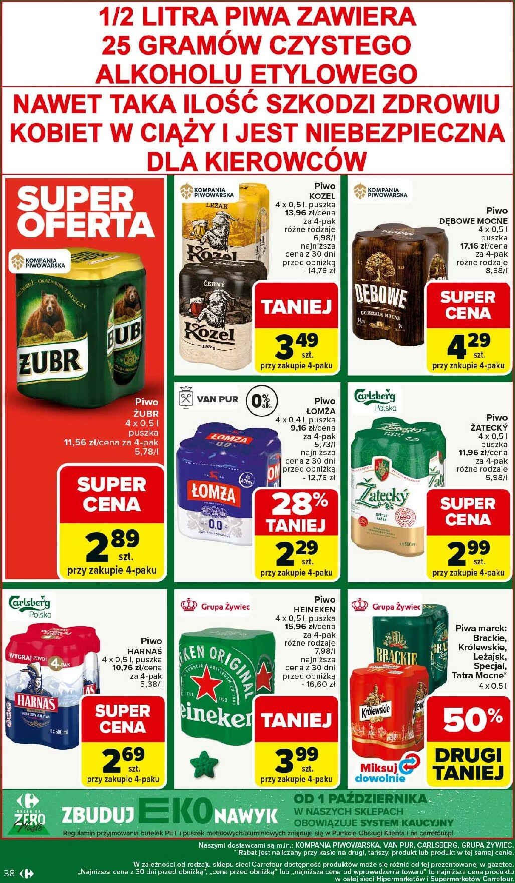 carrefour - Gazetka Carrefour - ważna od 08.12. do 14.12. - page: 42