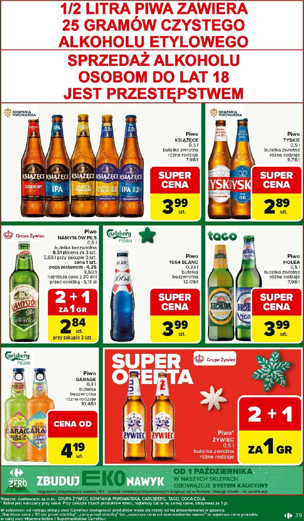 carrefour - Gazetka Carrefour - ważna od 08.12. do 14.12. - page: 43