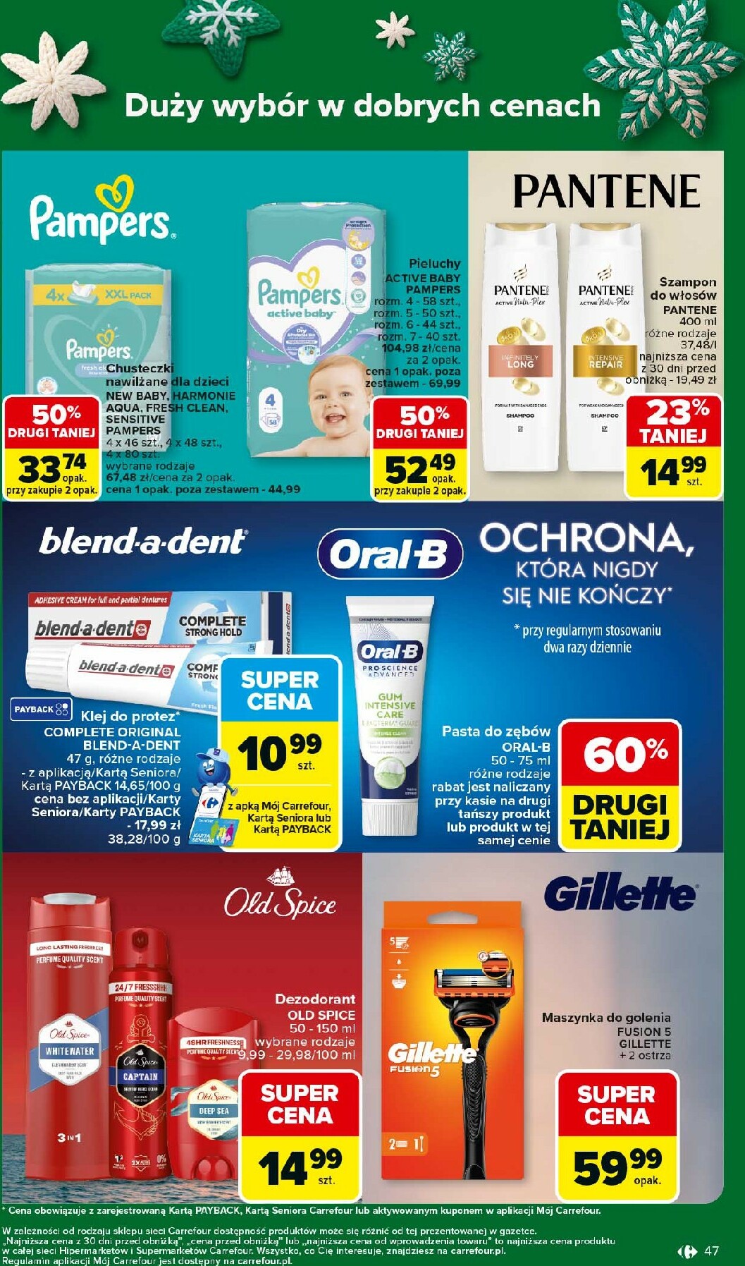 carrefour - Gazetka Carrefour - ważna od 08.12. do 14.12. - page: 51