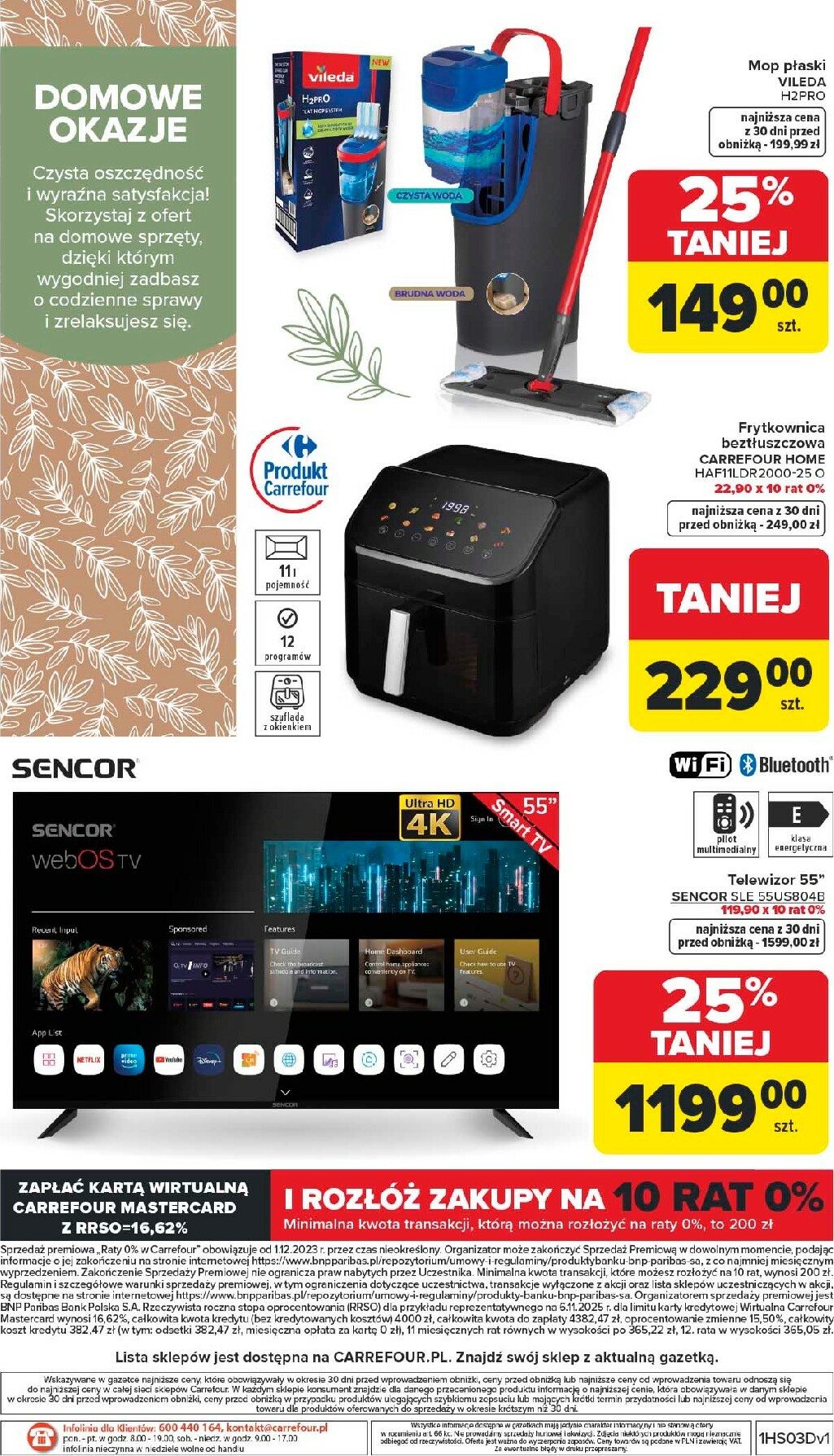 carrefour - Gazetka Carrefour - Dom dla Twojej wygody - ważna od 12.01. do 31.01. - page: 36