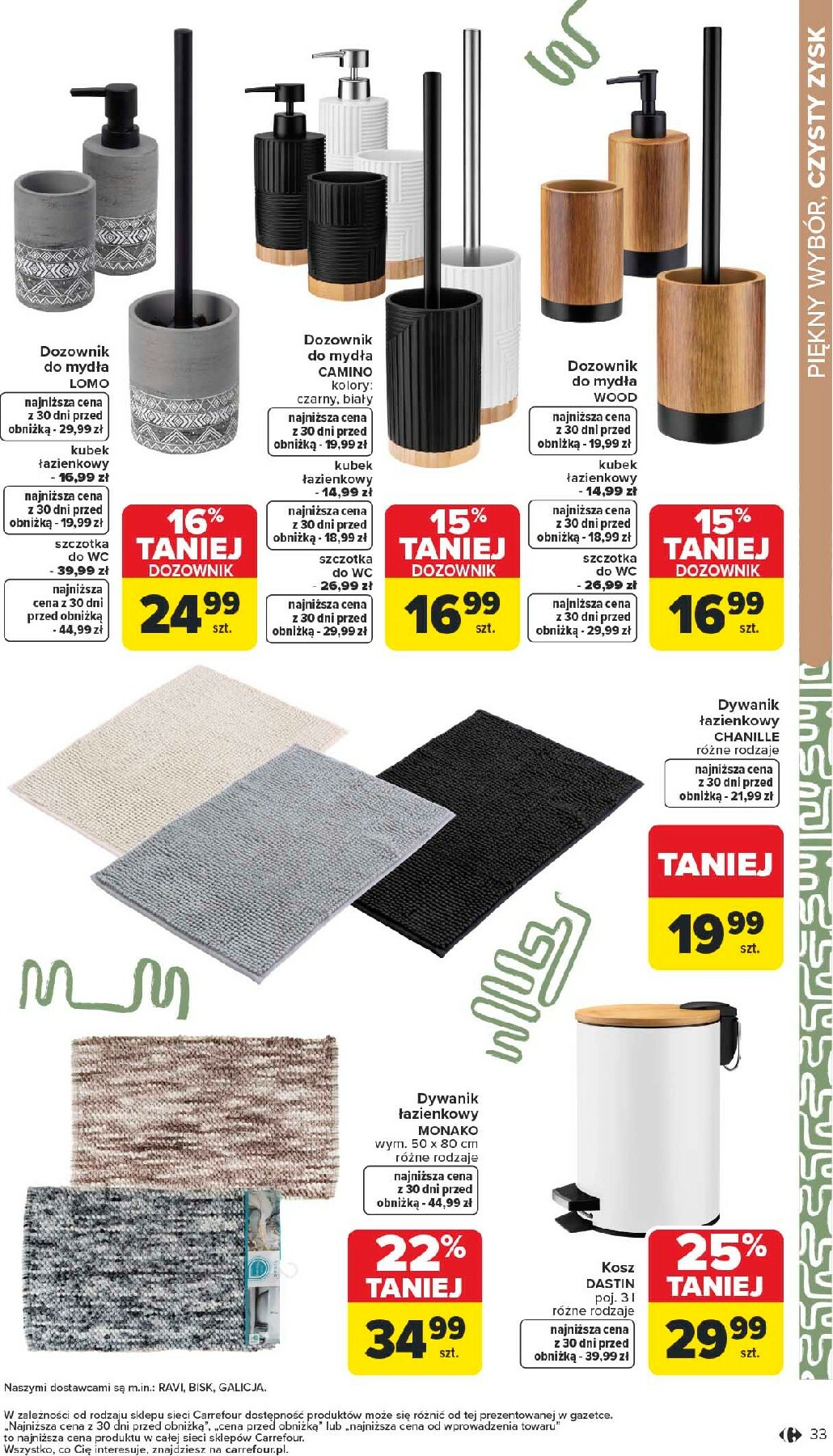 carrefour - Gazetka Carrefour - Dom dla Twojej wygody - ważna od 12.01. do 31.01. - page: 33