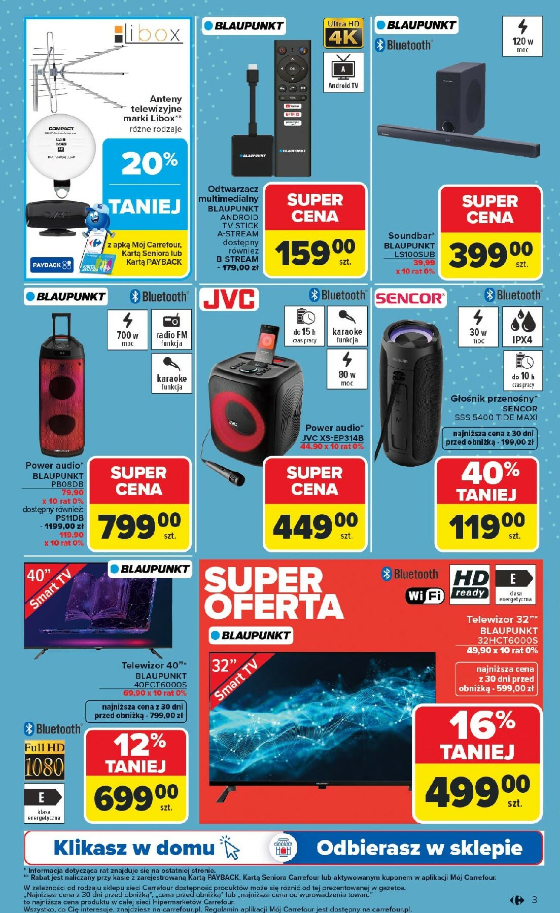 carrefour - Gazetka Carrefour - Multimedia - ważna od 02.02.2026 do 21.02.2026 - page: 3