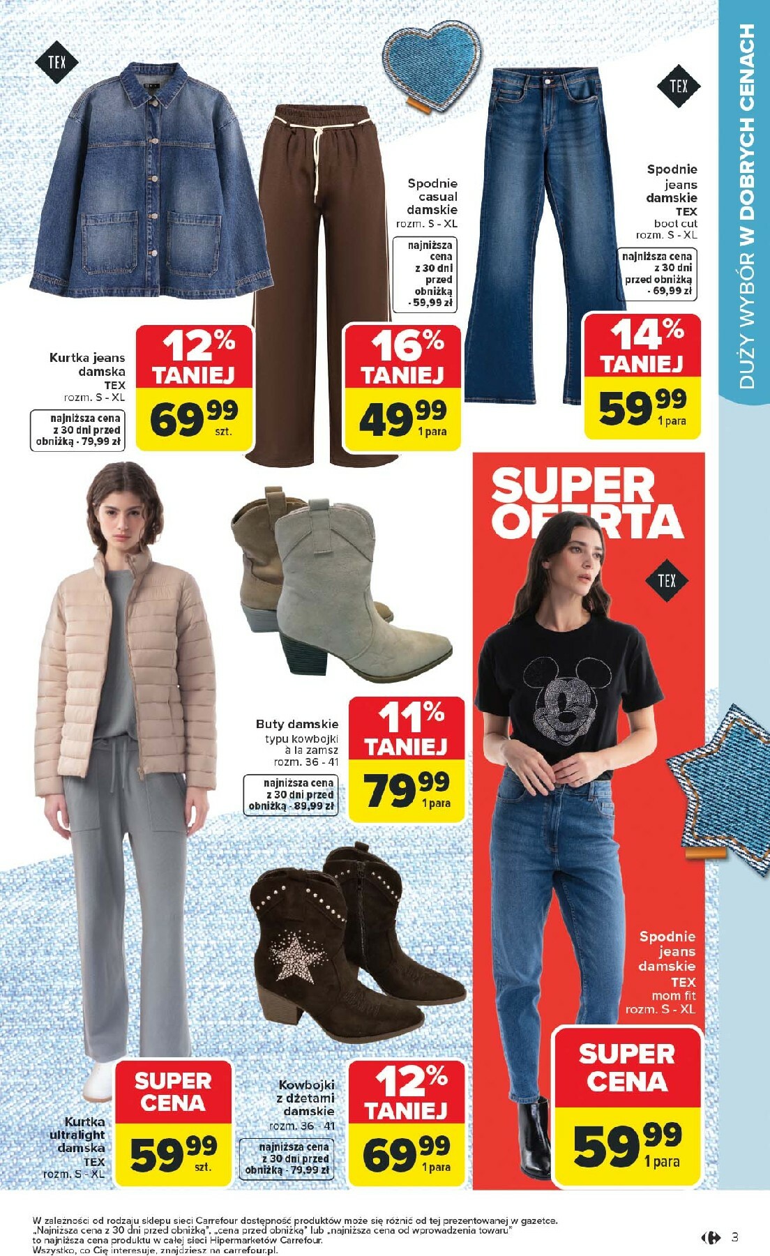 carrefour - Gazetka Carrefour - Stylowe okazje - ważna od 16.02.2026 do 28.02.2026 - page: 3