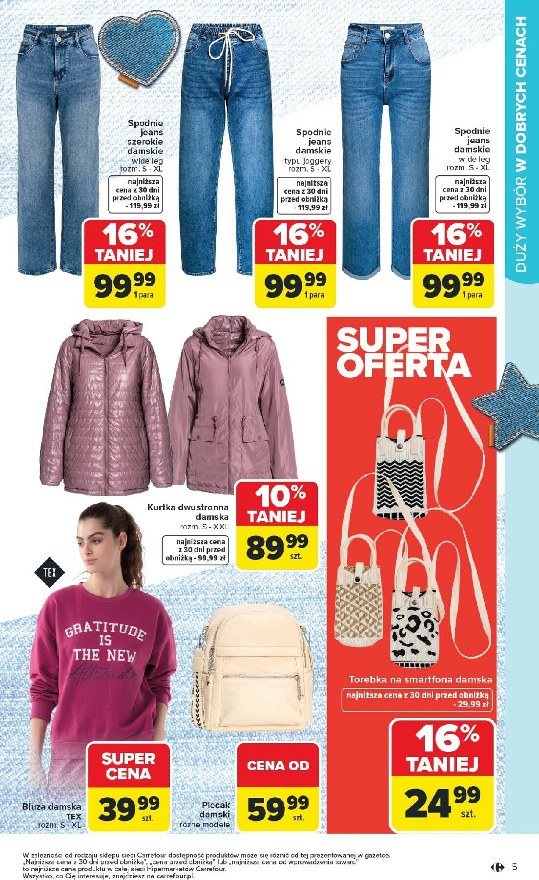 carrefour - Gazetka Carrefour - Stylowe okazje - ważna od 16.02.2026 do 28.02.2026 - page: 5