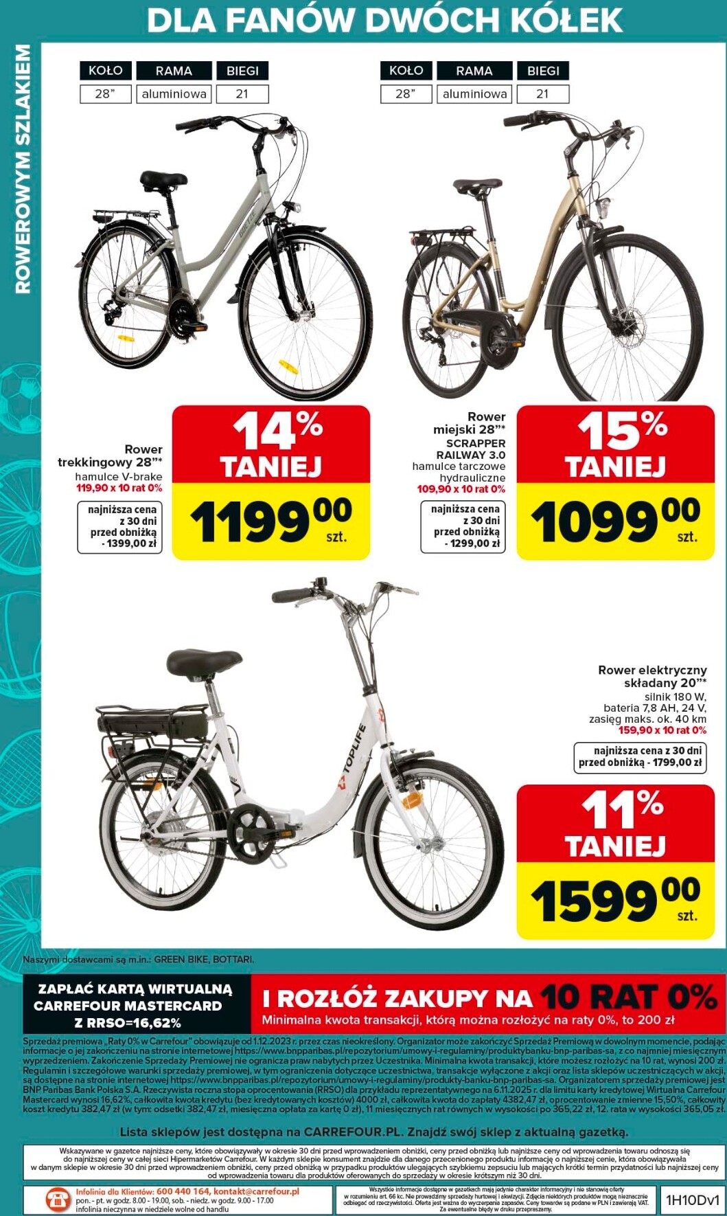 carrefour - Gazetka Carrefour - Ogród - ważna od 02.03.2026 do 04.04.2026 - page: 40