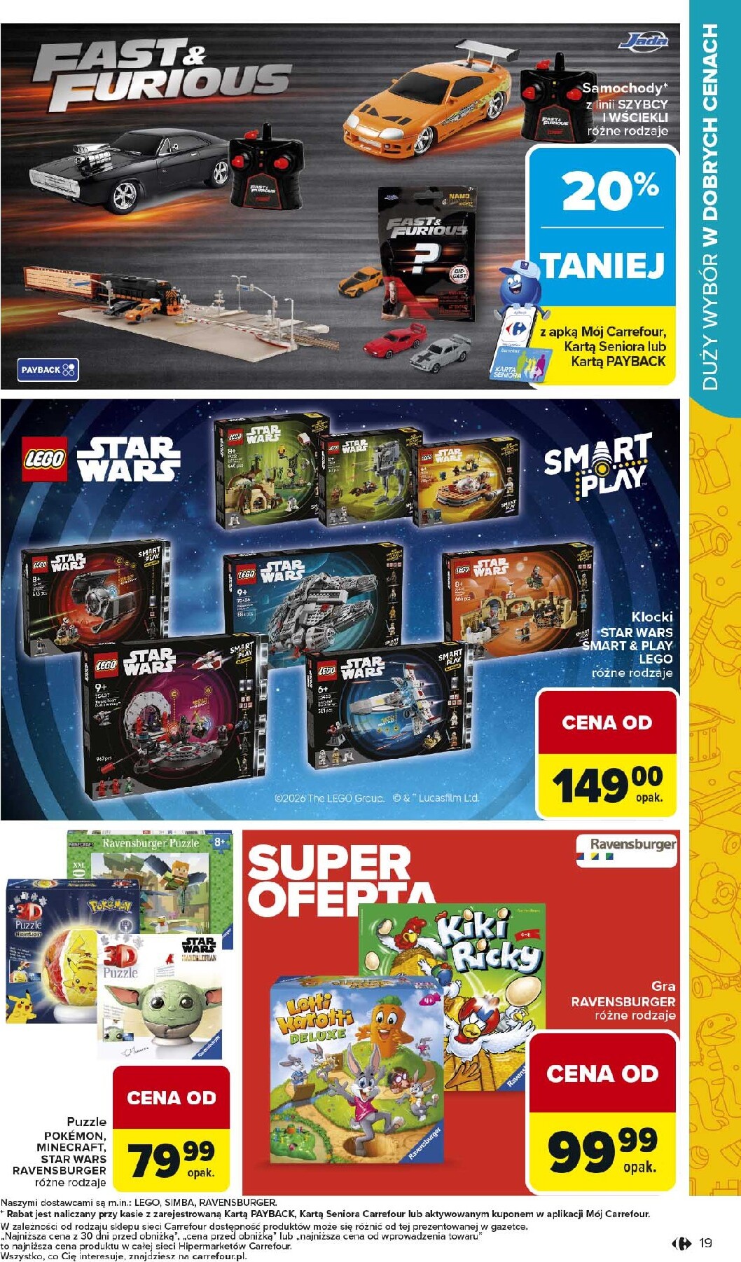 carrefour - Gazetka Carrefour - Super Okazje - ważna od 02.03.2026 do 14.03.2026 - page: 19