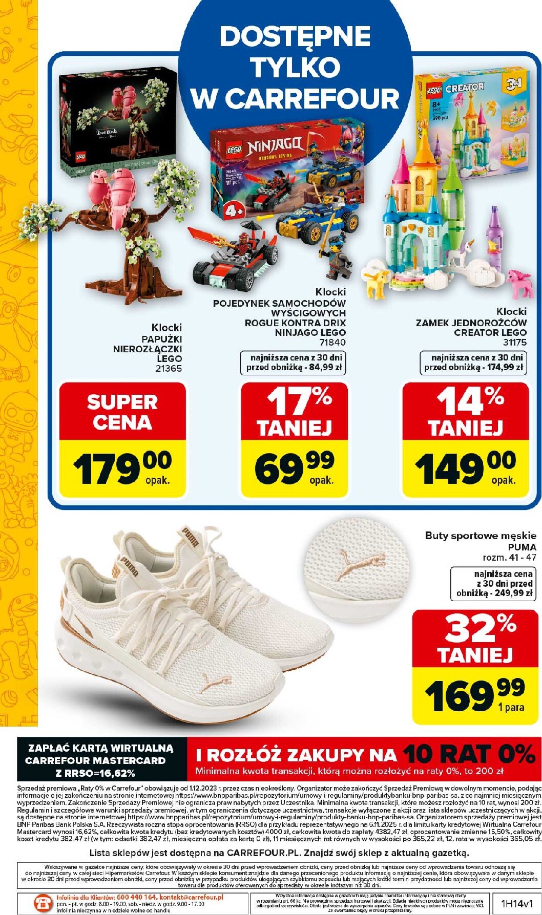 carrefour - Gazetka Carrefour - Łap super okazje - ważna od 30.03.2026 do 11.04.2026 - page: 20