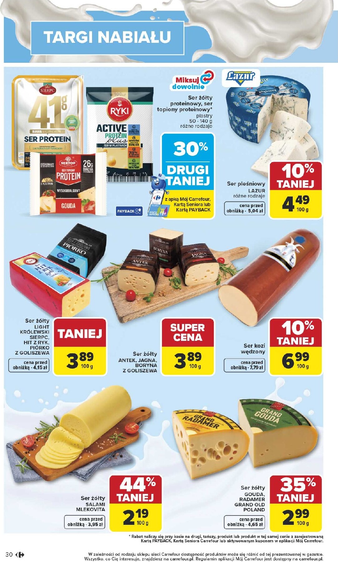 carrefour - Nowa gazetka Carrefour ważna od 13.04.2026 do 18.04.2026 - page: 32